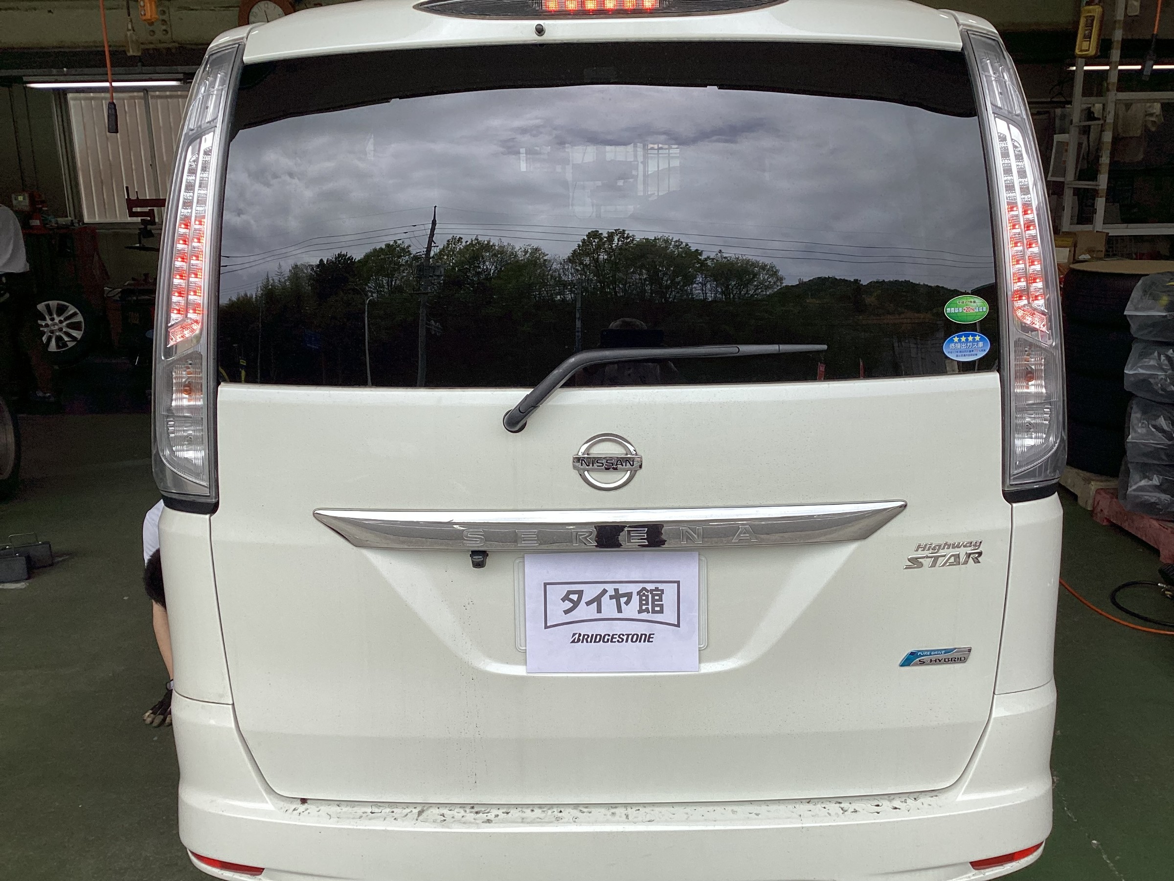 日産 C26型セレナ コスパに優れたお買い得タイヤセイバーリング