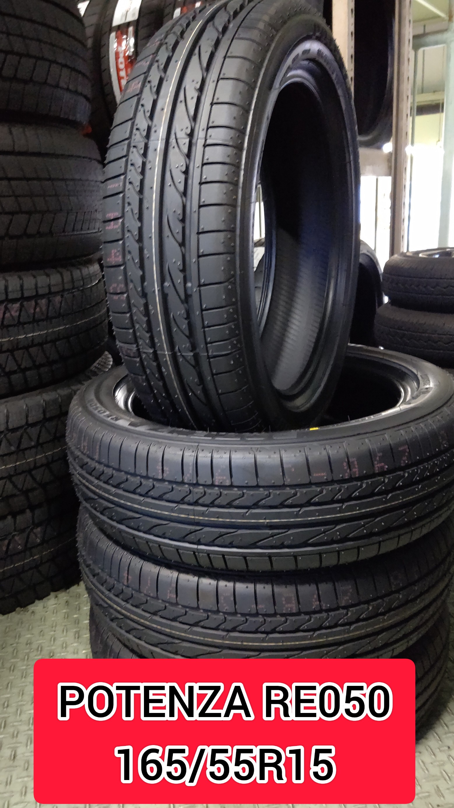 ブリヂストン ポテンザ　RE050A 165/55R15 4本 POTENZA ブリヂストン ポテンザ RE050A 165/55R15 165/55-15 75V
