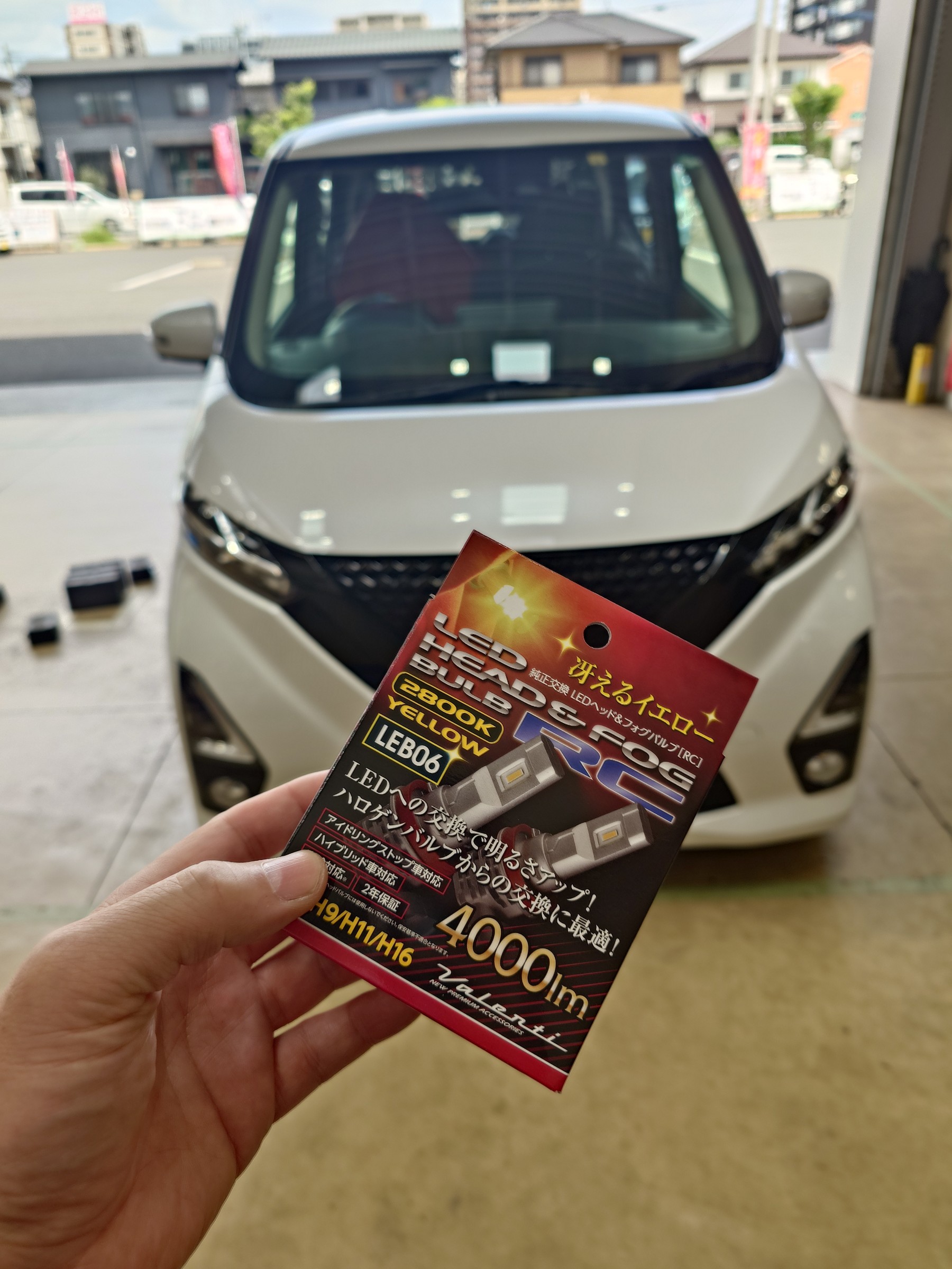 フォーデイズ フォーデイズ ムーサ イオ DN ソープ final FORDAYS せっけん 洗顔石鹸