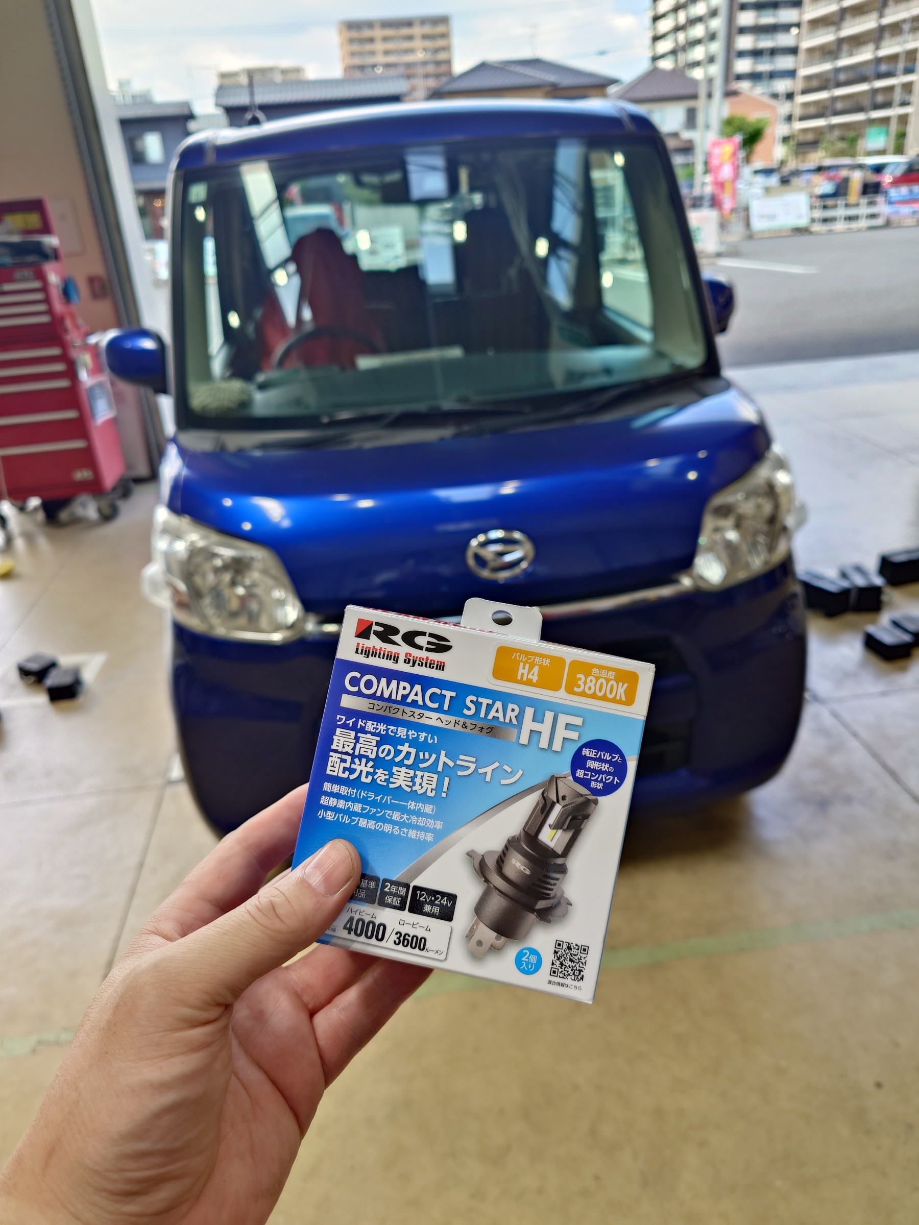 レーシングギア(RG) パワーLEDヘッドバルブ コンパクトスターフォー 