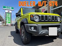 ジムニーシエラに【デューラーM/T674】装着しました！！ | 店舗