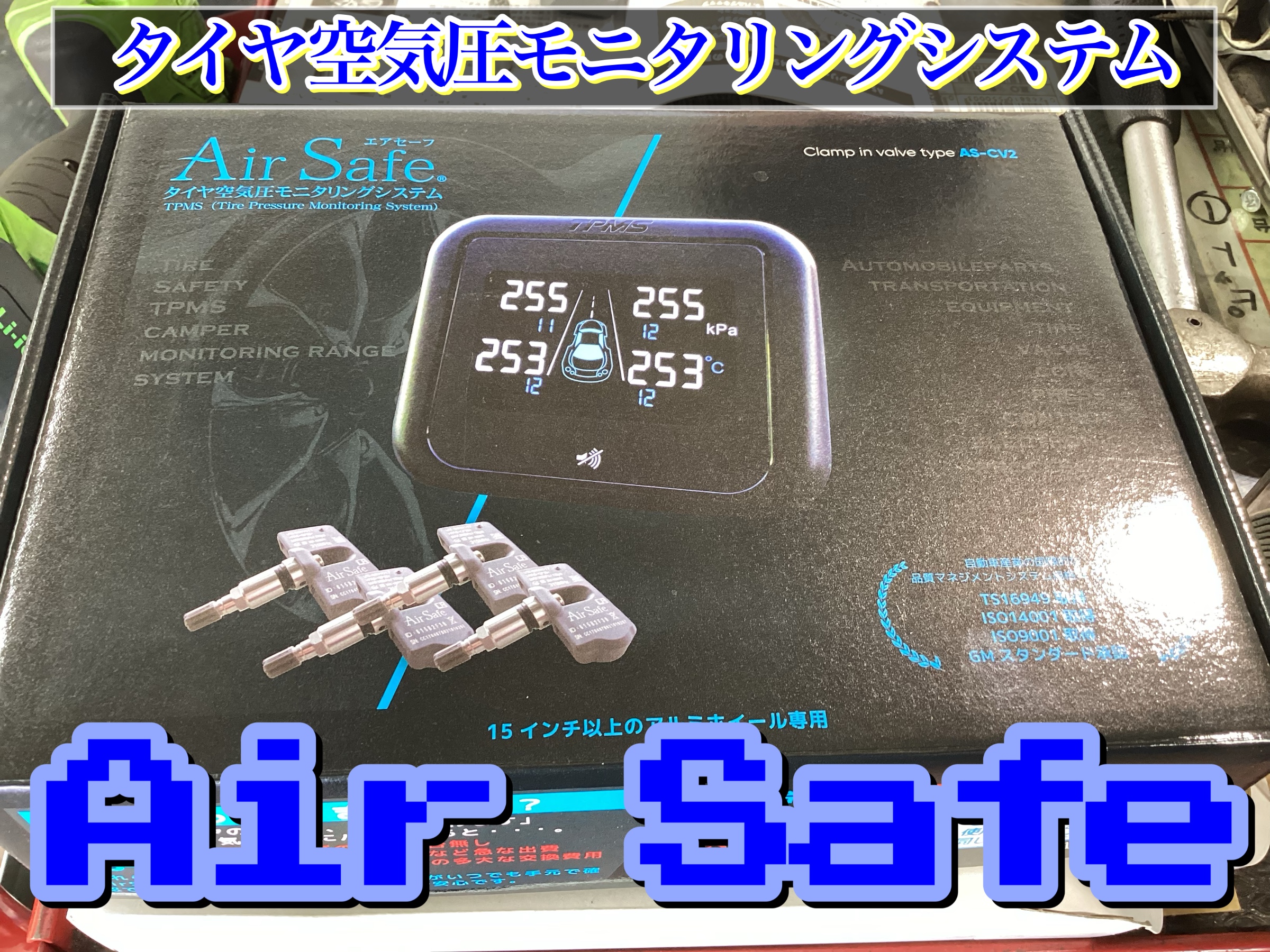 TPMS タイヤ空気圧モニタリングシステム Type S Amazon.co.jp: タイヤ空気圧モニター TPMS タイヤ空気圧