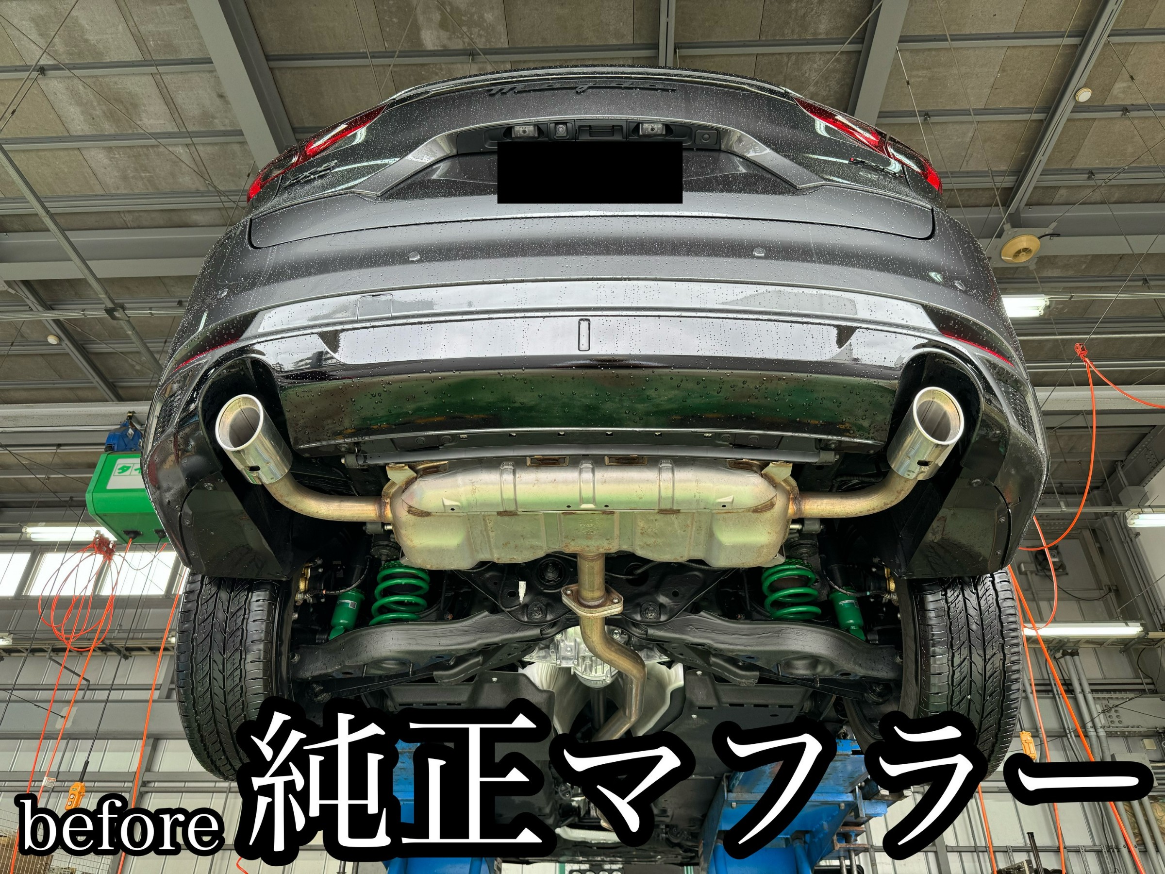製品情報：Class KR ['10加速騒音規制対応モデル] Z71339