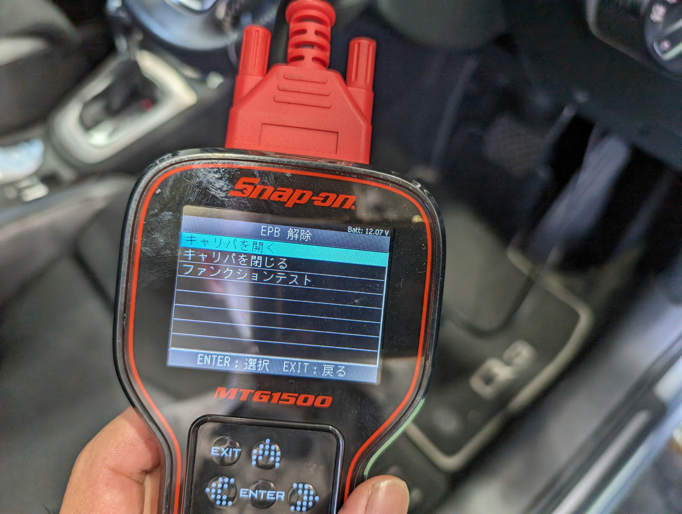 Audi Q3 ブレーキパッド＆ローター交換をしました！ 店舗おススメ情報 タイヤ館 福岡東