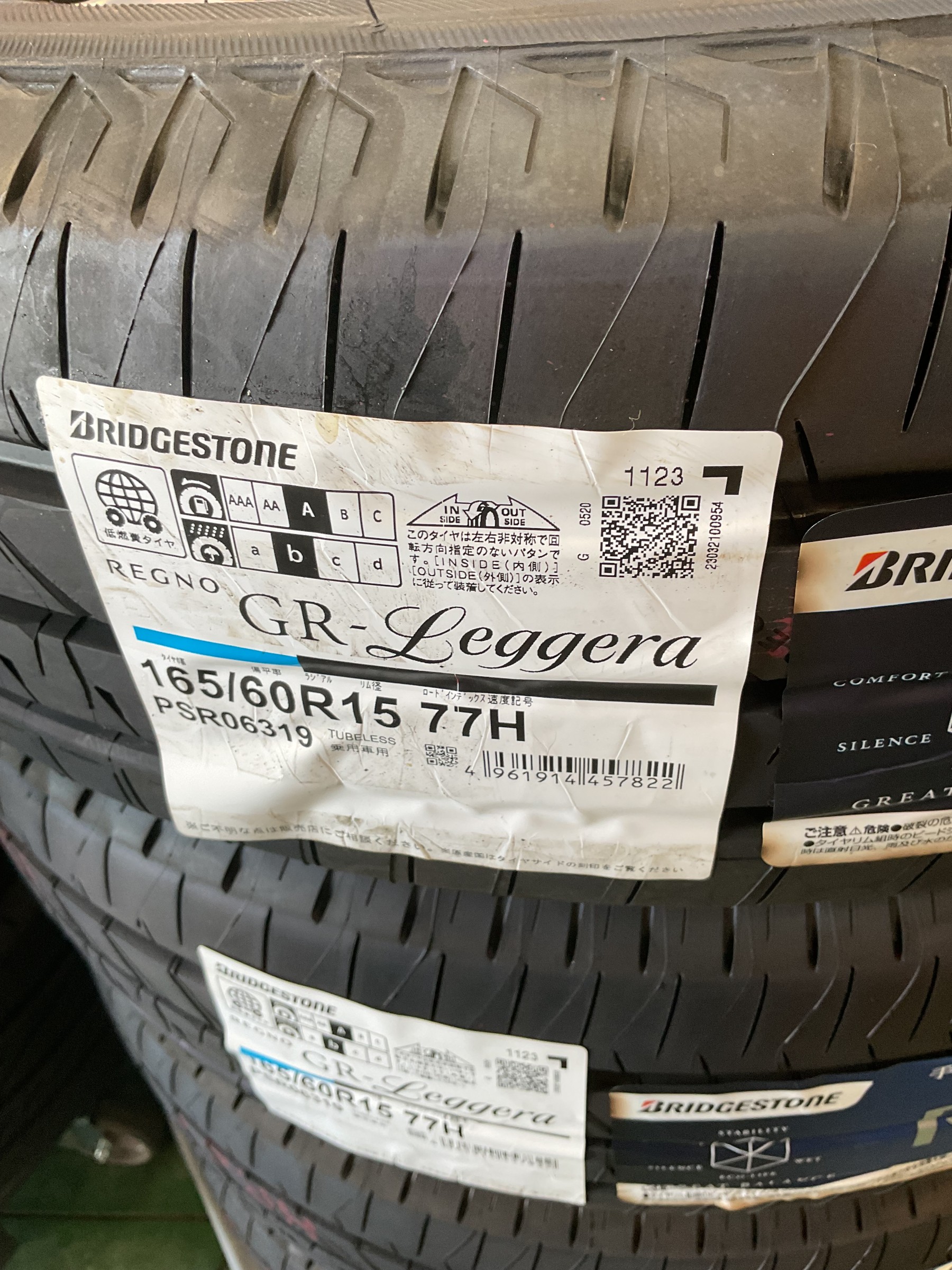 ト*ー様 ハスラー#165/60R15#ブリヂストン#レグノ#レジェーラ BRIDGESTONE REGNO GR-Leggera 165/60R15 (再レビュー)のパーツ