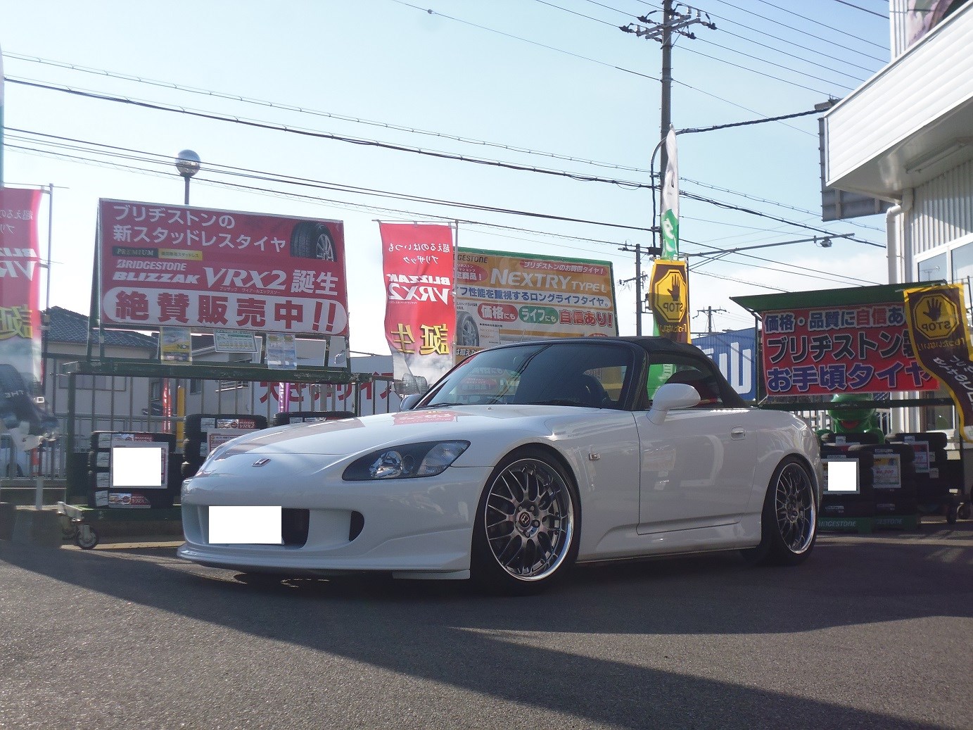 Ap1型s2000オイル交換 ホンダ S2000 メンテナンス商品 オイル関連 エンジンオイル交換 スタッフ日記 タイヤ館 加古川中央 兵庫県のタイヤ カー用品ショップ タイヤからはじまる トータルカーメンテナンス タイヤ館グループ