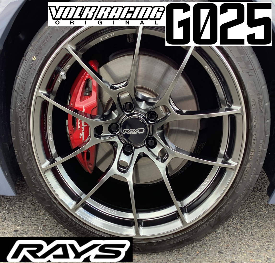 トヨタ スープラ RAYS ボルクレーシングG025 ホイール装着（タイヤ館