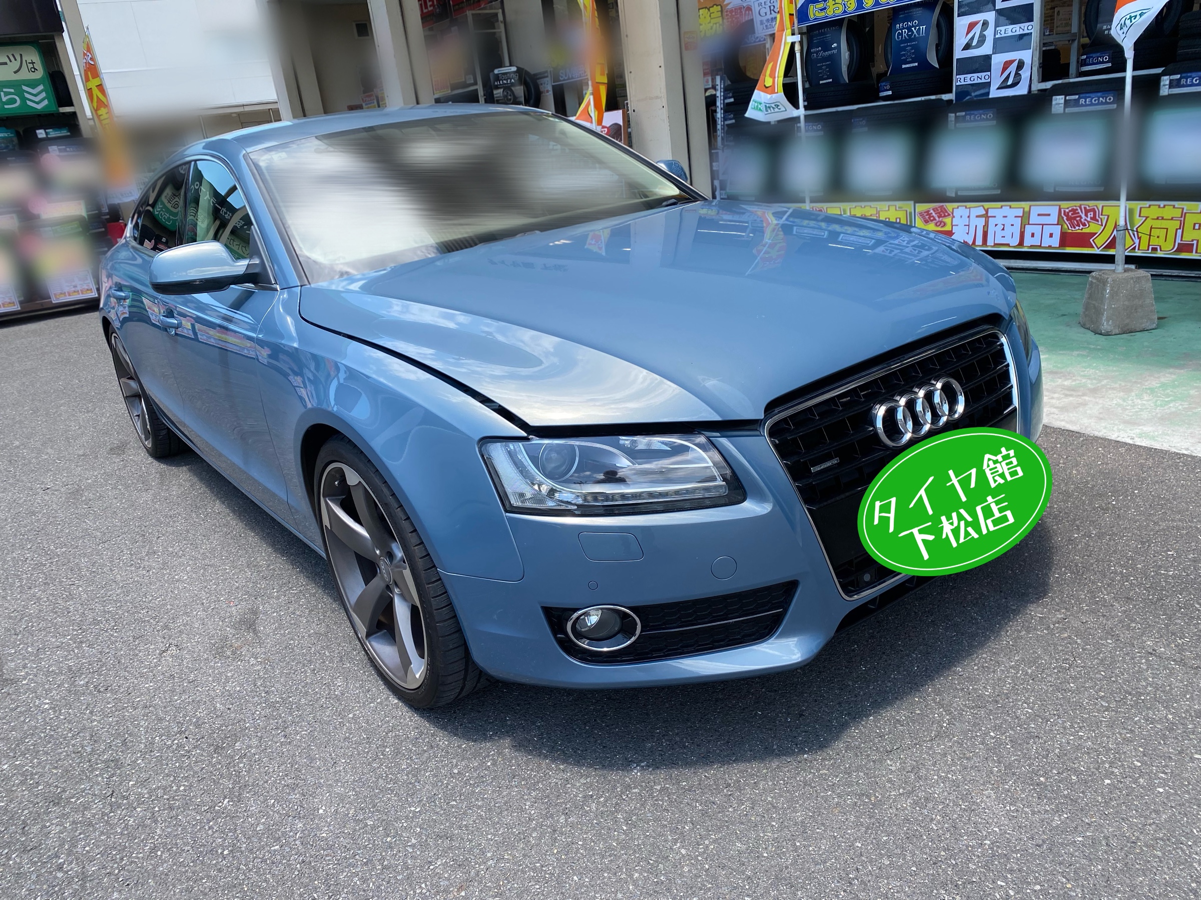 ブリヂストン　タイヤ館下松　タイヤ交換　アルミホイール　オイル交換　バッテリー交換　ワイパー交換　エアコンフィルター交換　アライメント調整　国産車　輸入車　下松市　周南市　徳山　柳井　熊毛　光　玖珂　周東　履き替え　付け替え　脱着