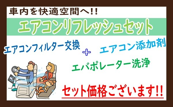 スタッフが作成した画像