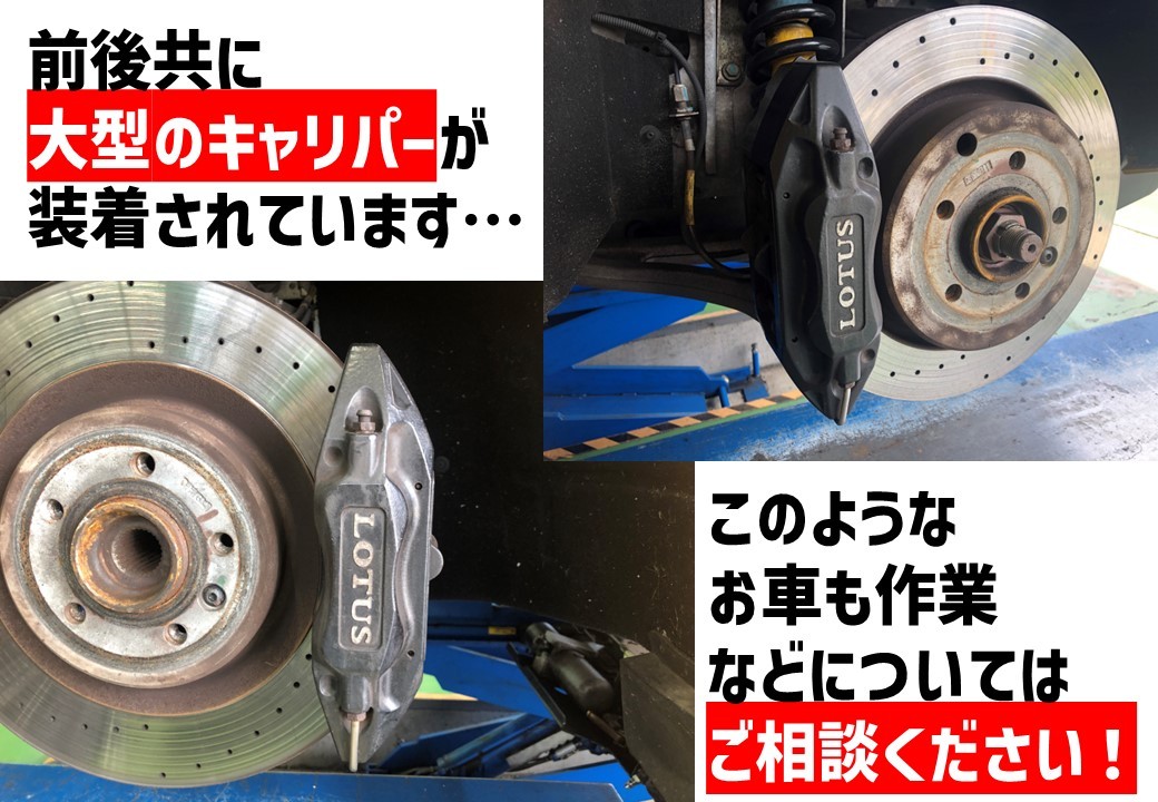 WORK PIETRA CT2 20㌅PCD114.3 5H空気圧センサー付き WORK PIETRA CT2 20㌅PCD114.3 5H空気圧センサー付き - メルカリ
