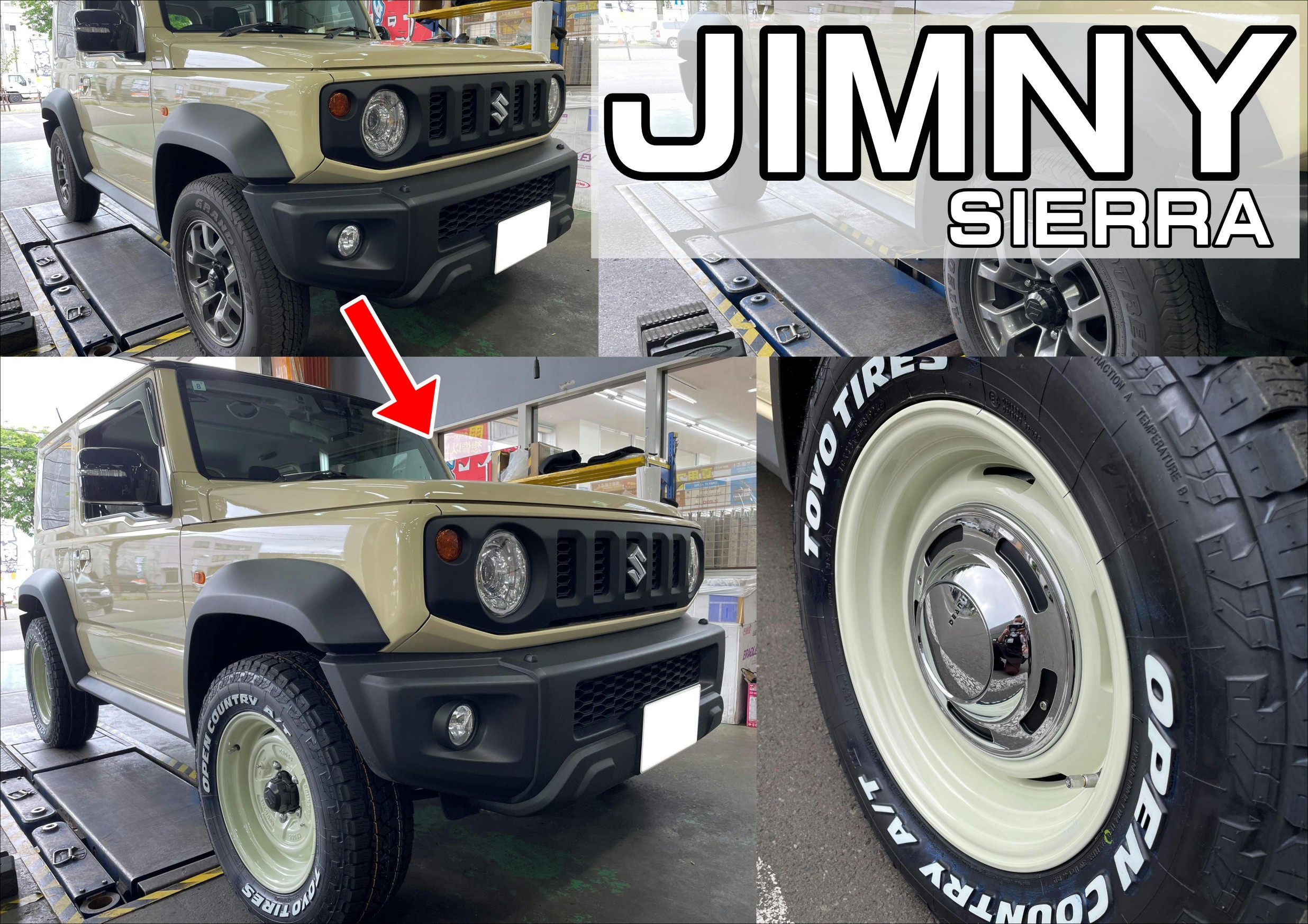 ジムニーシエラ】DEAN CROSS COUNTRY | 店舗おススメ情報
