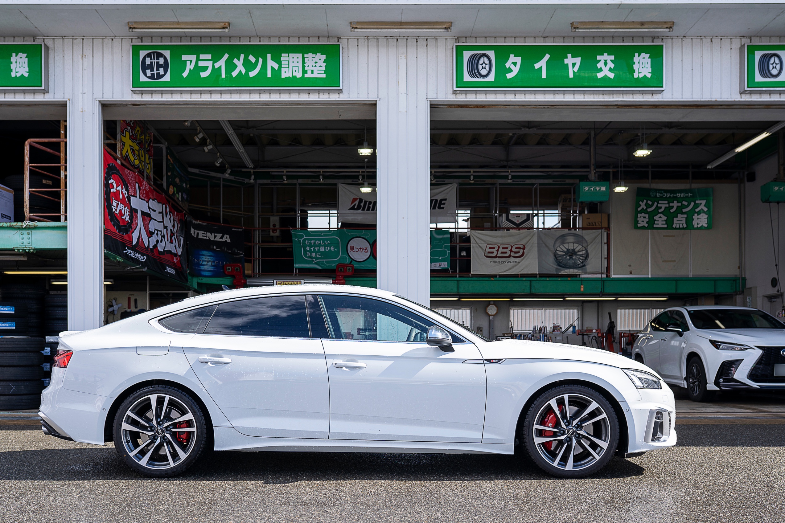 AUDI S5 に KW HAS | 店舗おススメ情報 | タイヤ館 福井ｲﾝﾀｰ