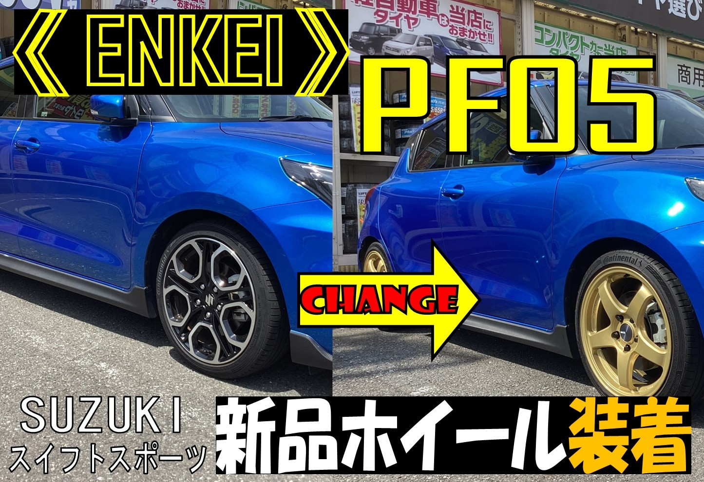 いす スリクソン ZXi5 アイアン N.S.PRO MODUS3 TOUR 105 スチール
