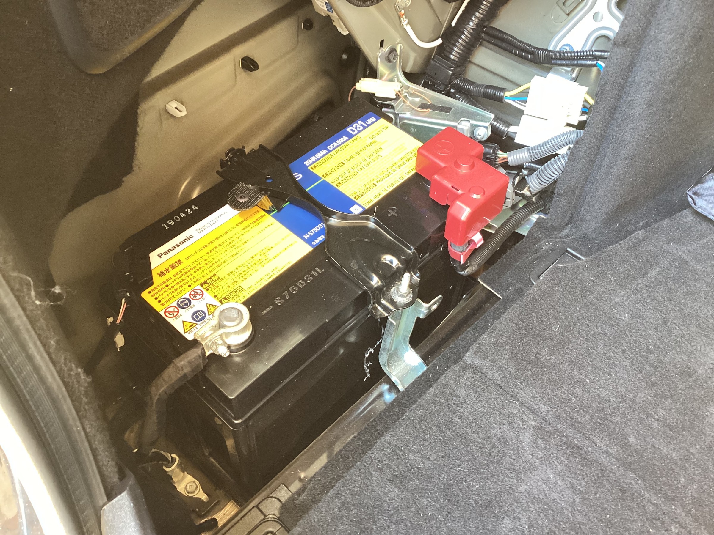 レクサスLS ハイブリッドバッテリー