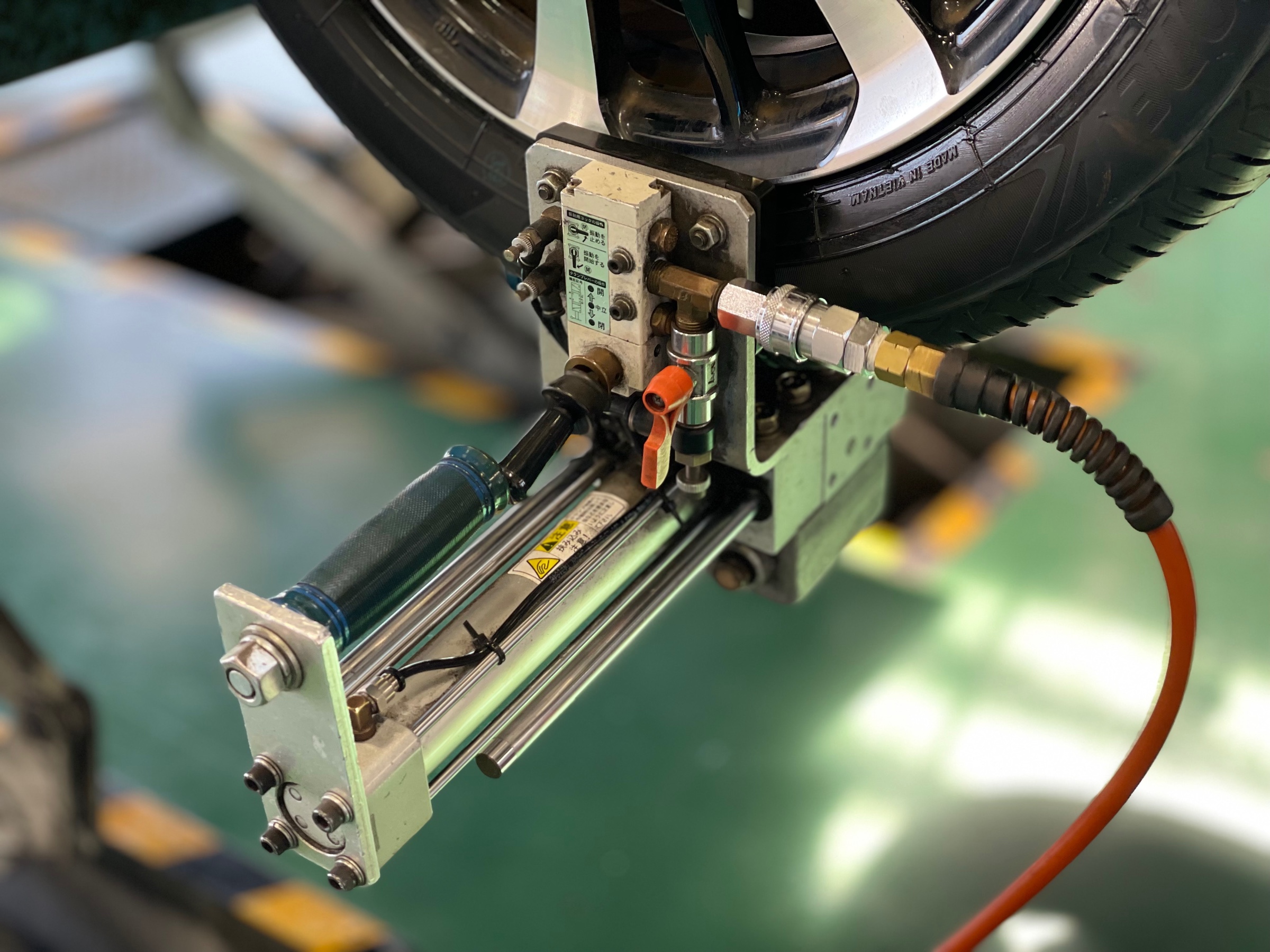 タイヤ館 センターフィット