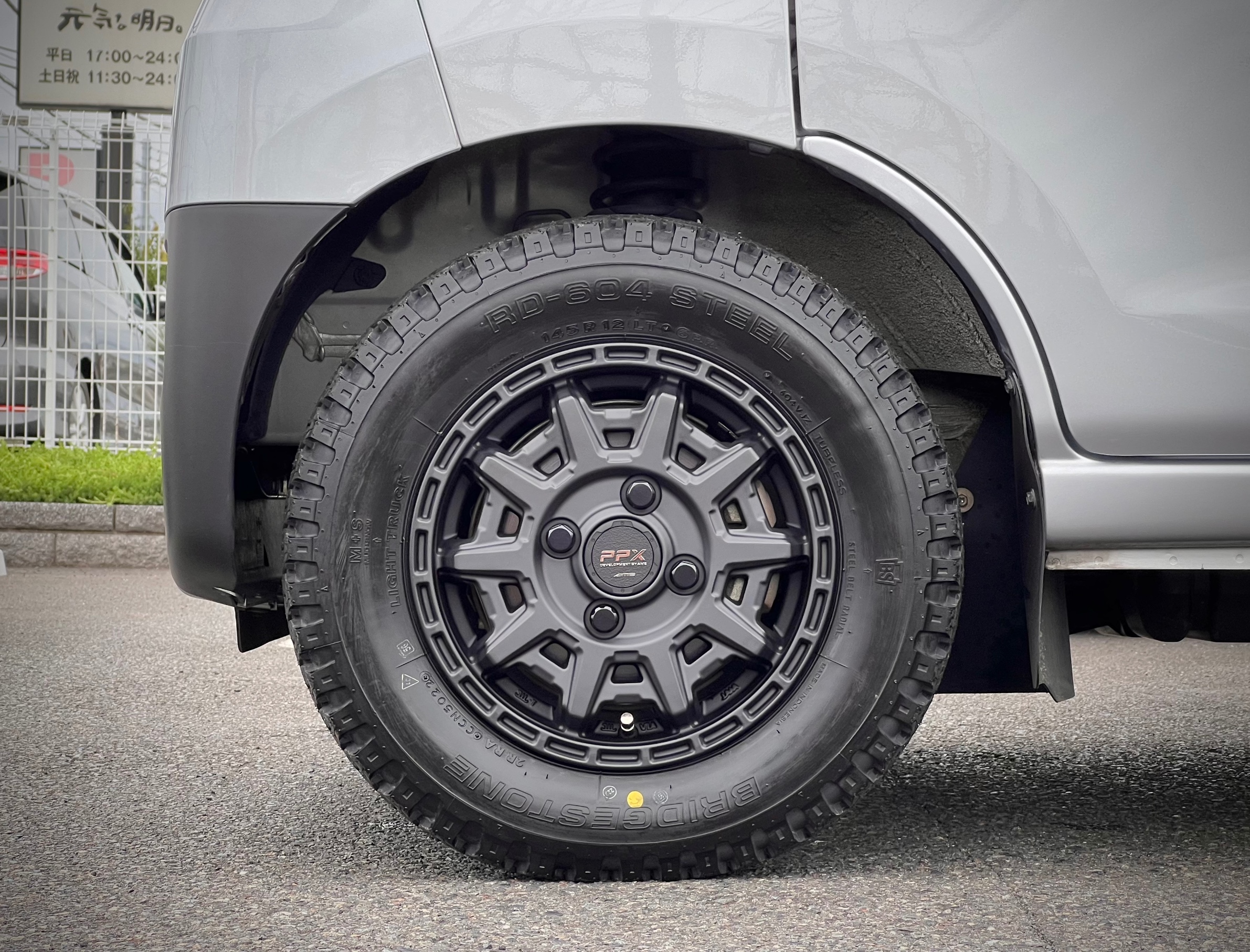 ダイハツ　ハイゼットカーゴ　タイヤホイールセット Amazon | 【適合車種:ダイハツ ハイゼット カーゴ(S700系)2022-】 TOYO