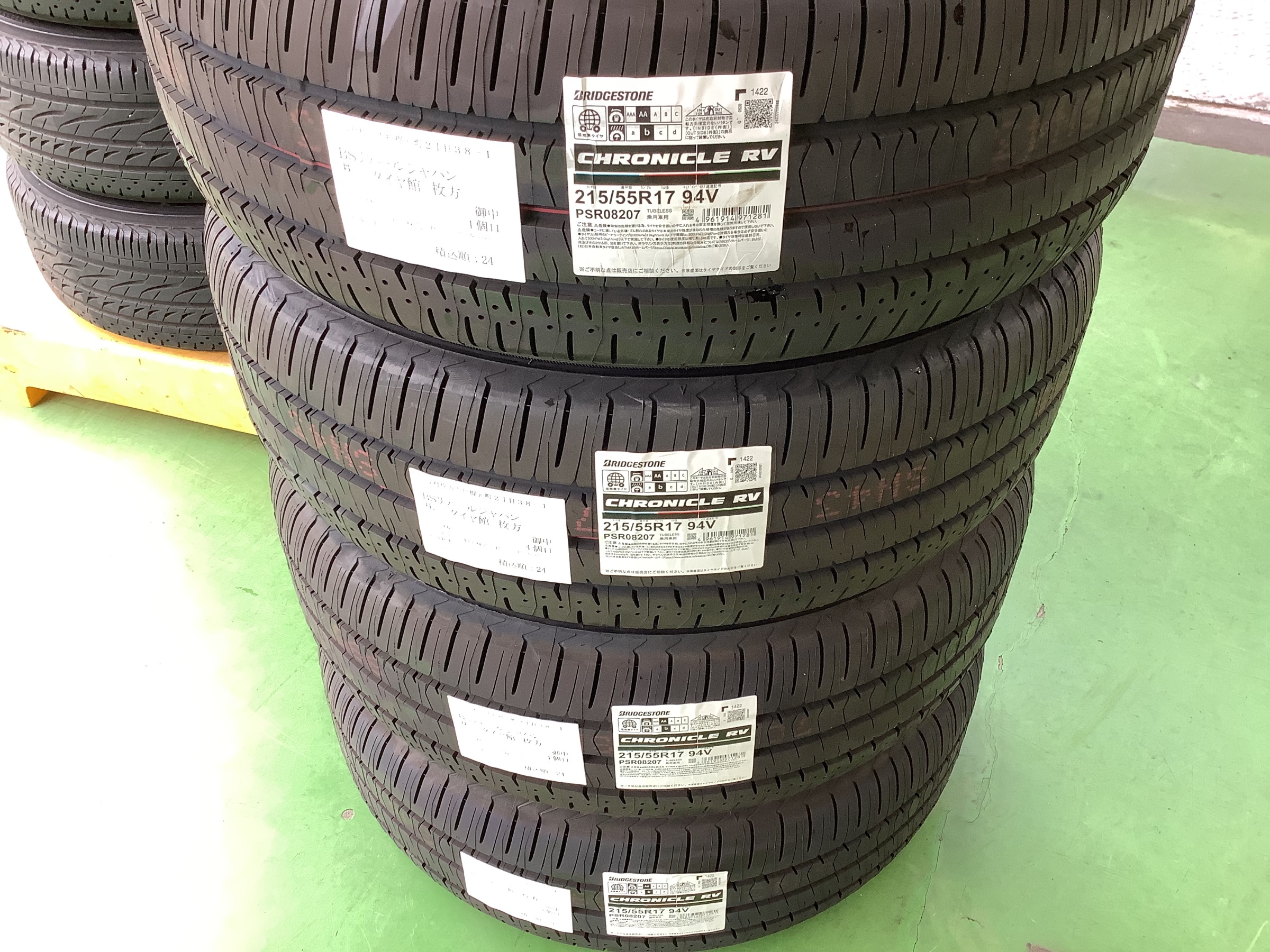 235/50R18,BRIDGESTONE CHRONICLE 22年タイヤ4本