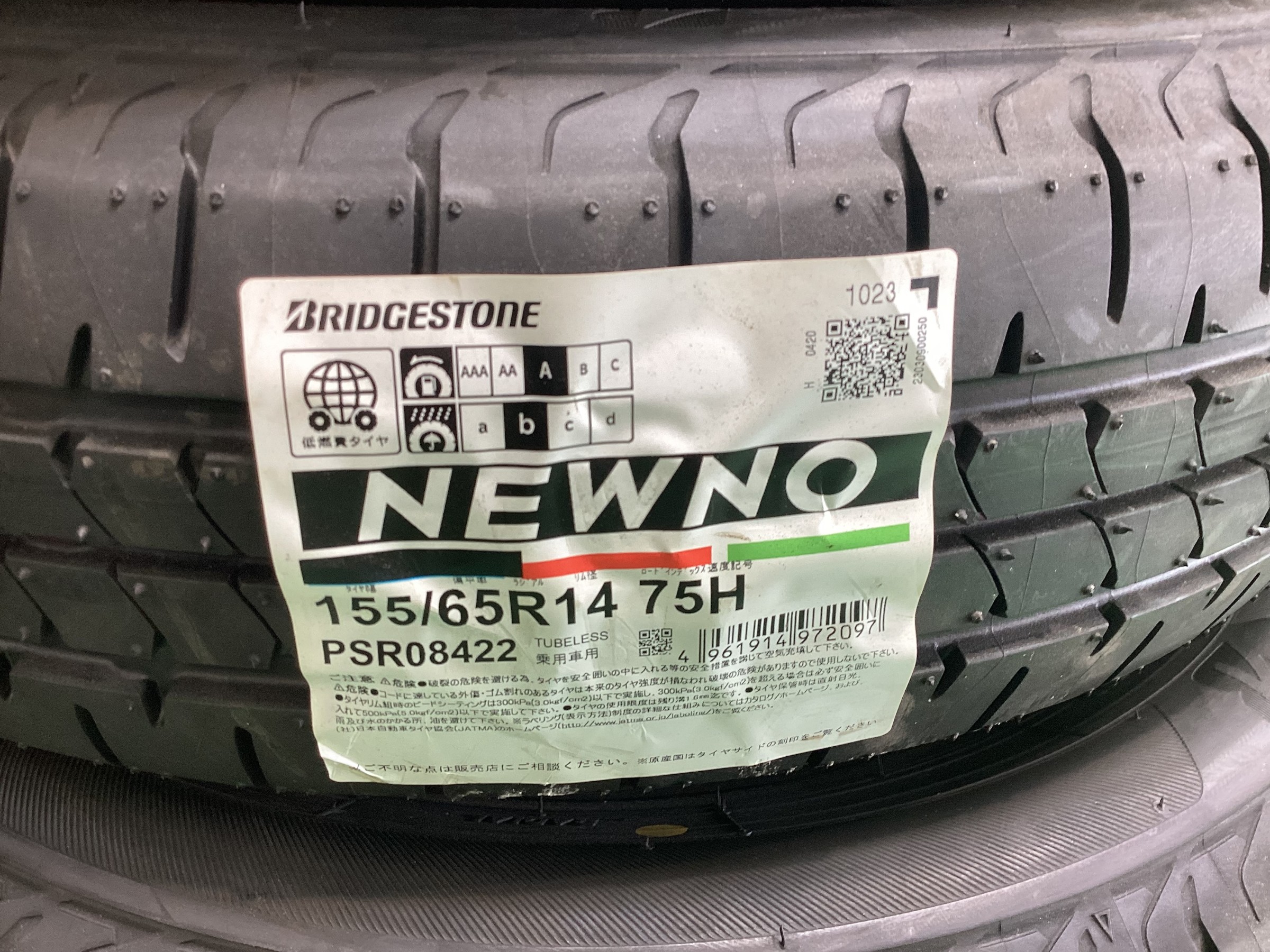 103 BRIDGESTONE 155/65R14 ダイハツ ノーマル（BRIDGESTONE