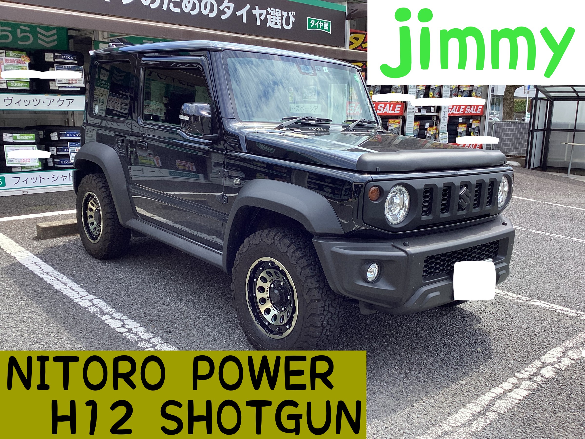 ジムニーシエラ用スタッドレス+ホイールセット NITRO POWER