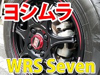 ウナフェス 北陸新幹線でアクセス抜群！美しい夕日と音楽を楽しむ富山の野外