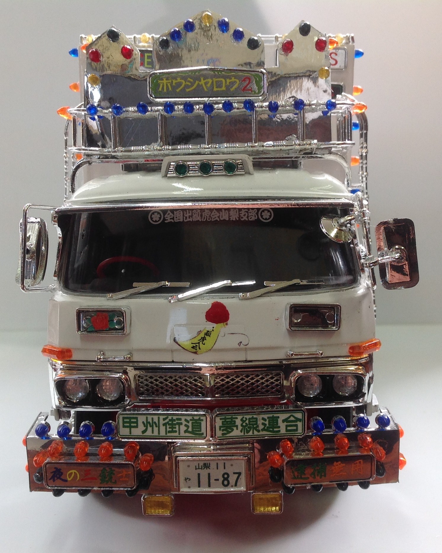 Amazon | 青島文化教材社 1/32 バリューデコトラシリーズ No.49