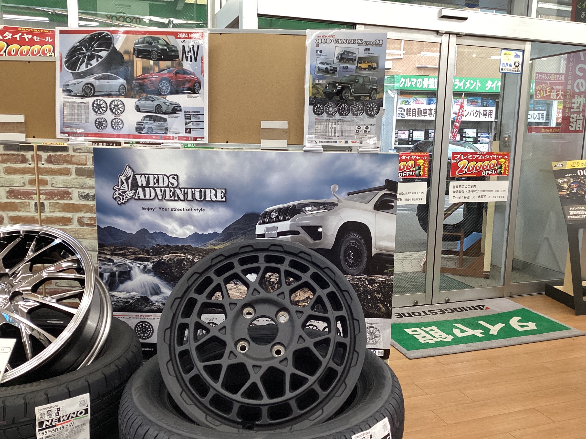 wedsホイール WedsSports SA-10R – weds CO., LTD.