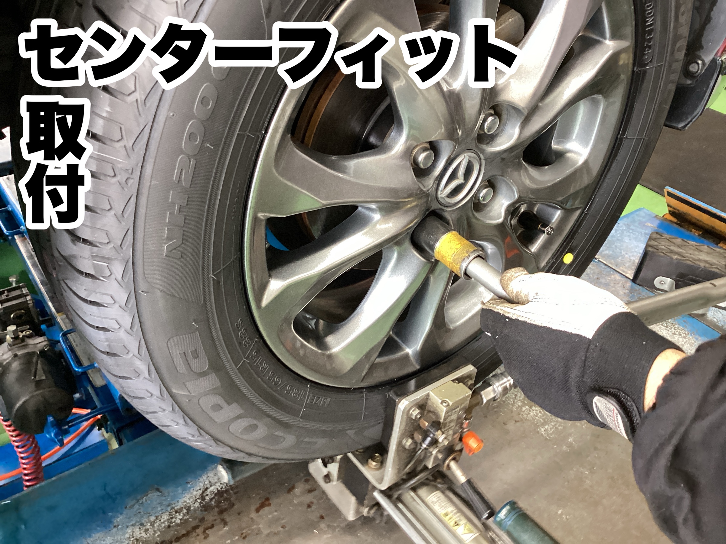 スタッフ撮影分