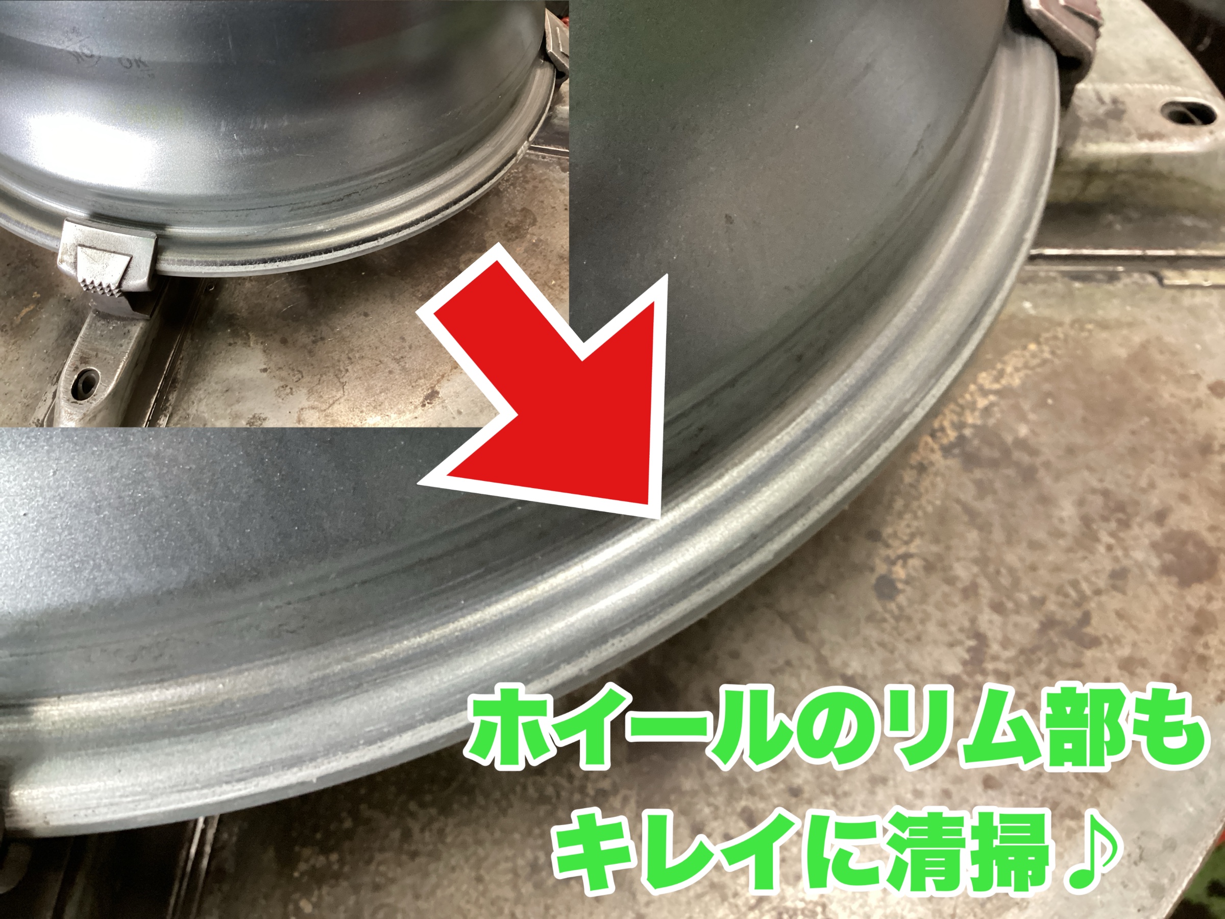 スタッフ撮影分