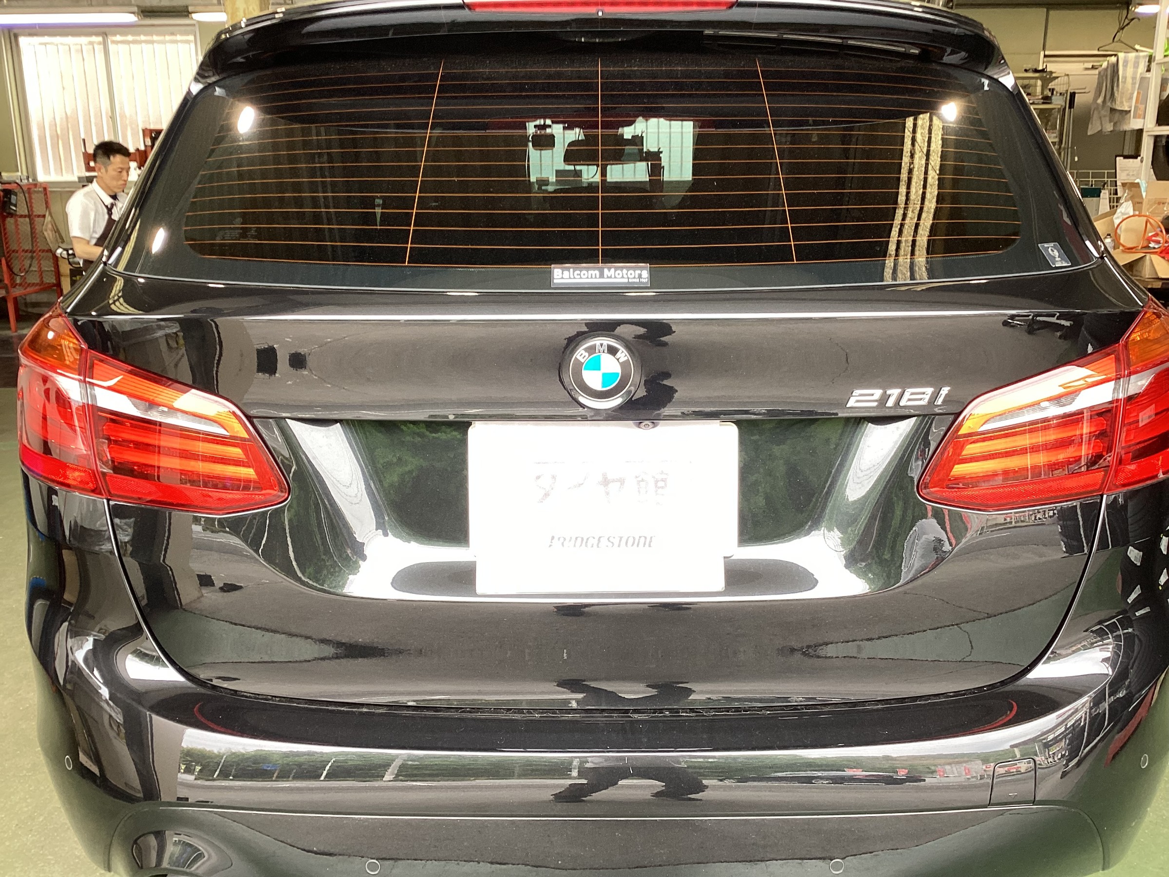 BMW　２シリーズ　２１８i  ランフラット（RFT）へタイヤ交換タイヤ館五日市