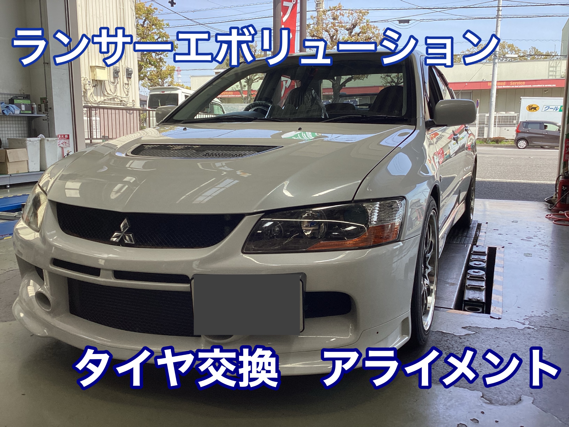 スタッフ撮影