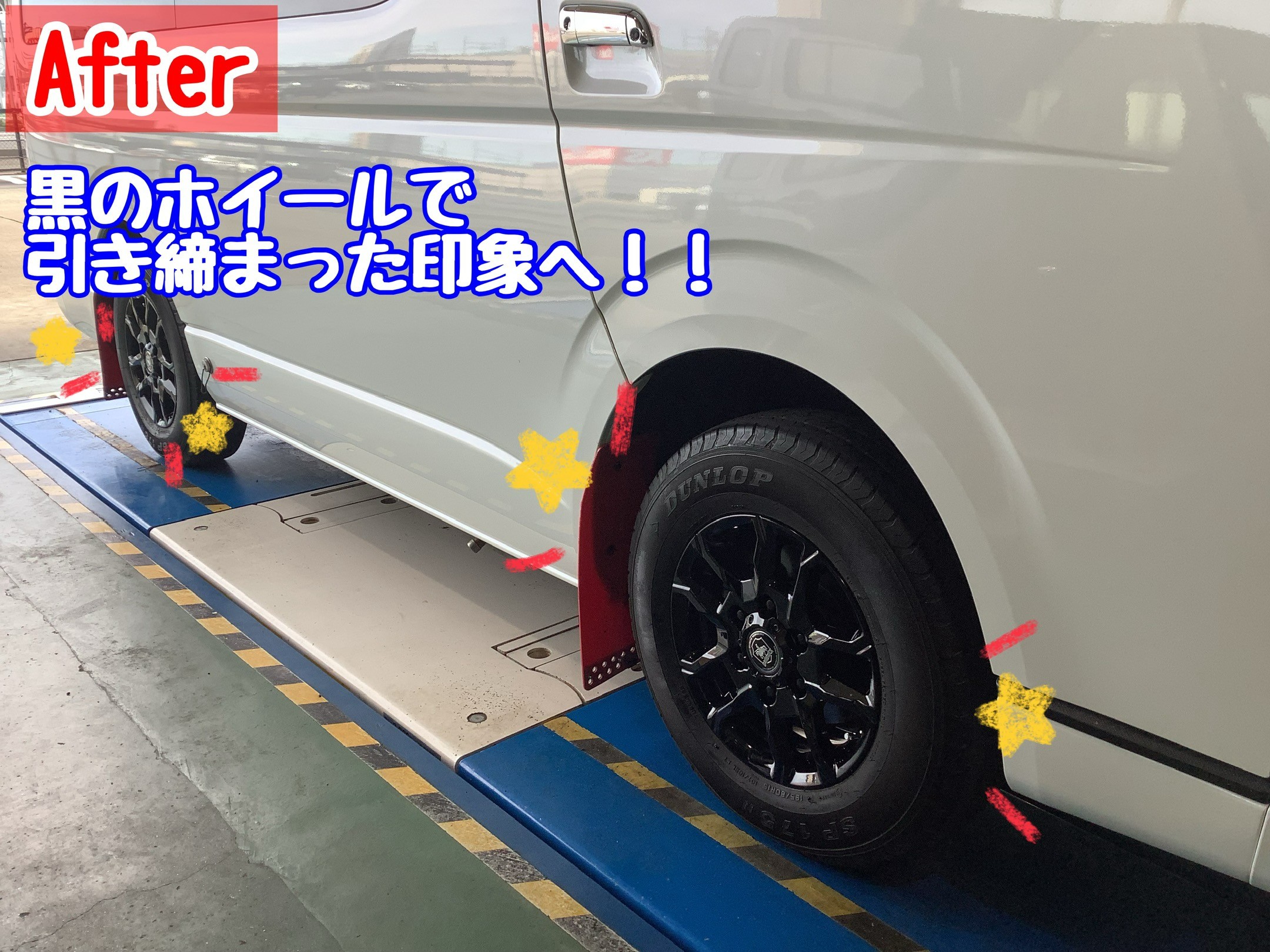 ☆新車外し☆200系ハイエースOPアルミBSエコピアスペア1本⑯