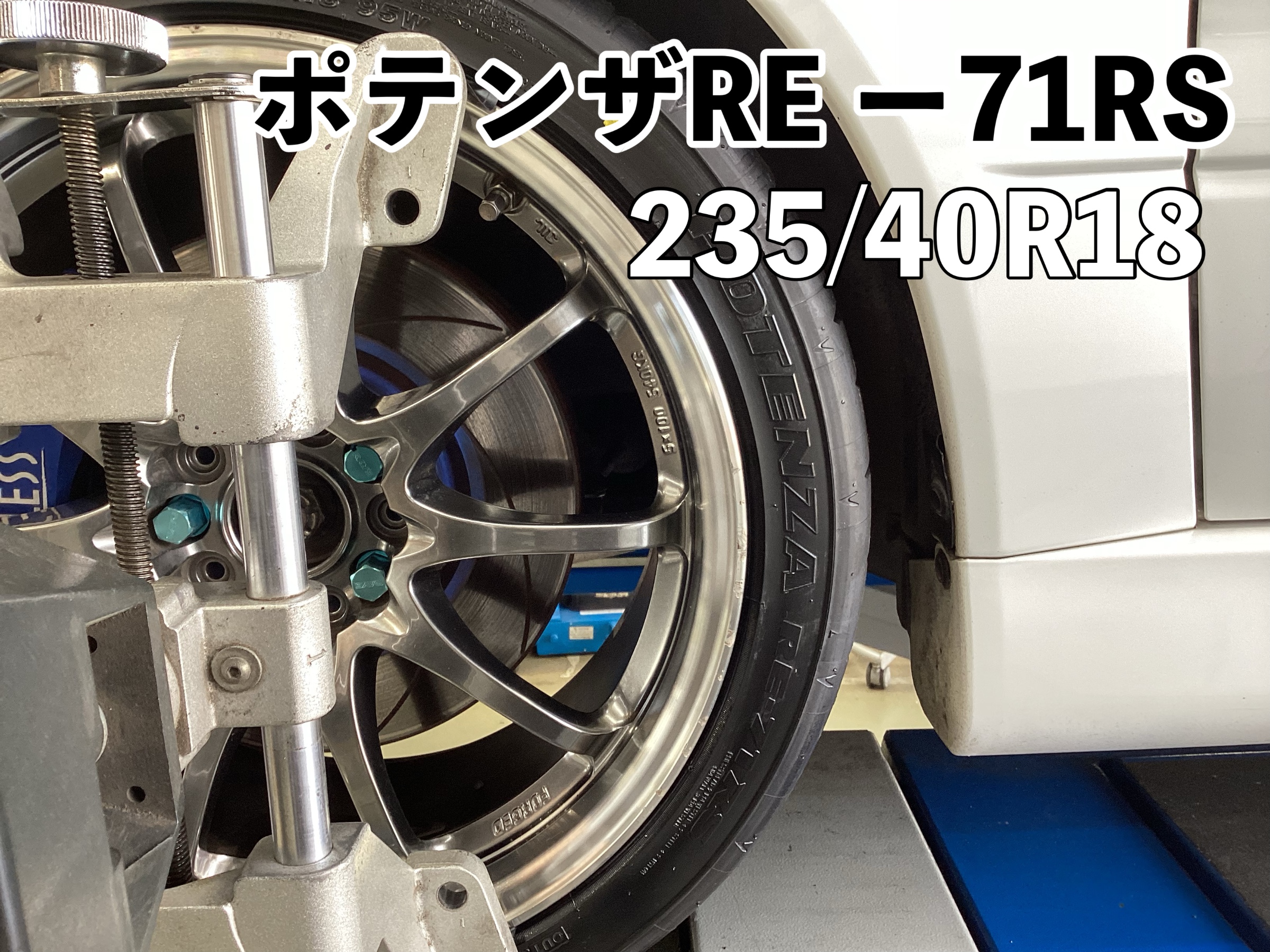 スタッフ撮影