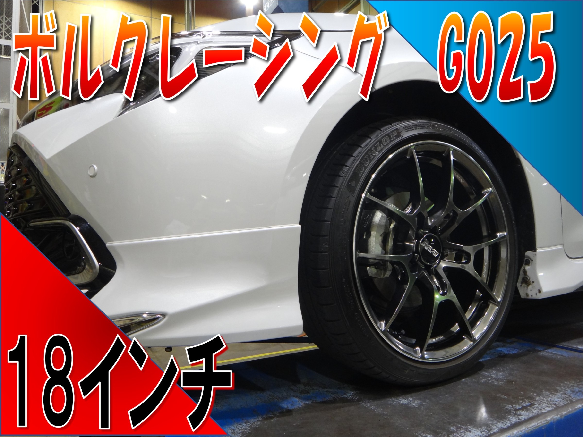 軽量SA-10Rロードスタースイフトシビックヴィッツカローラデミオ 
