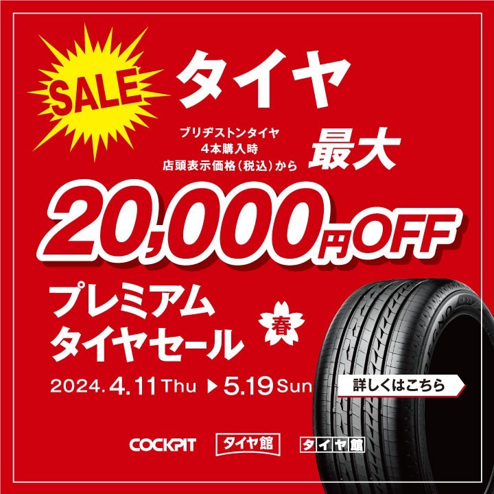 本部提供分画像使用