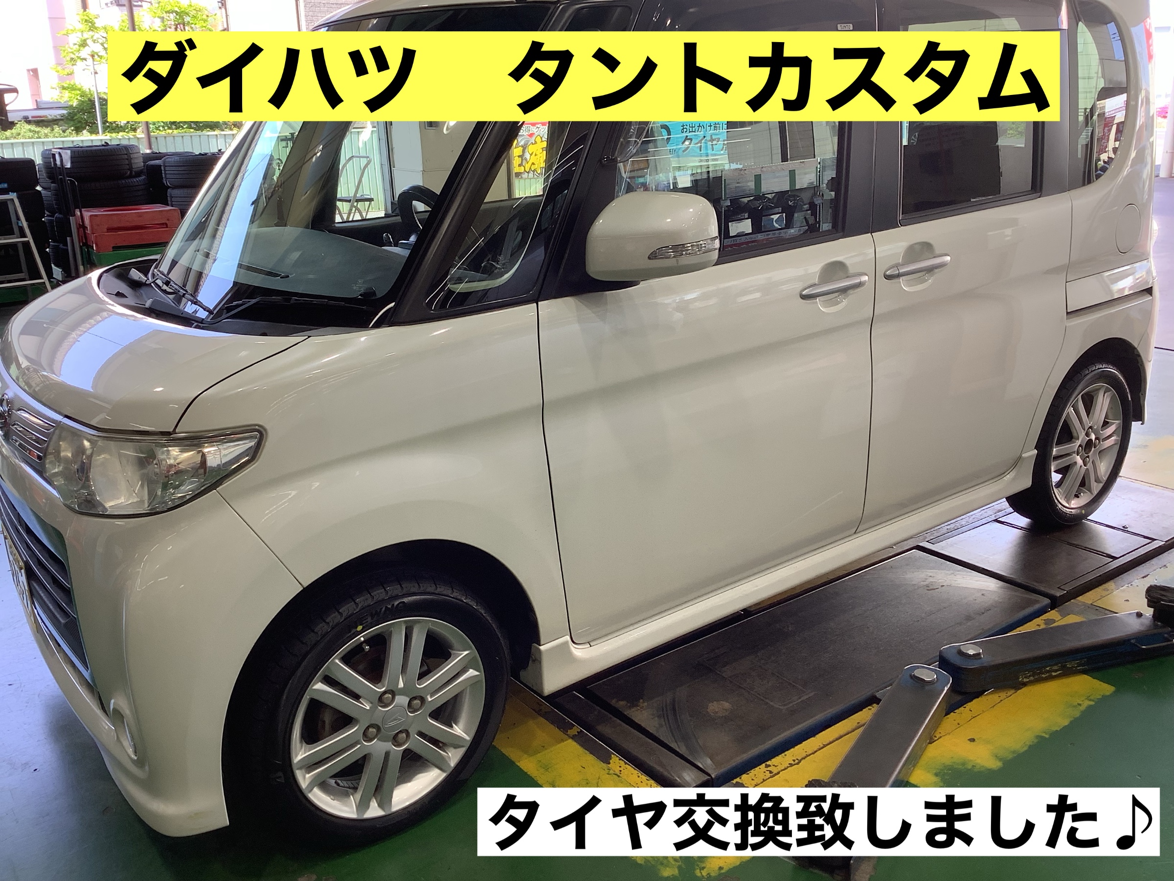 スタッフが撮影