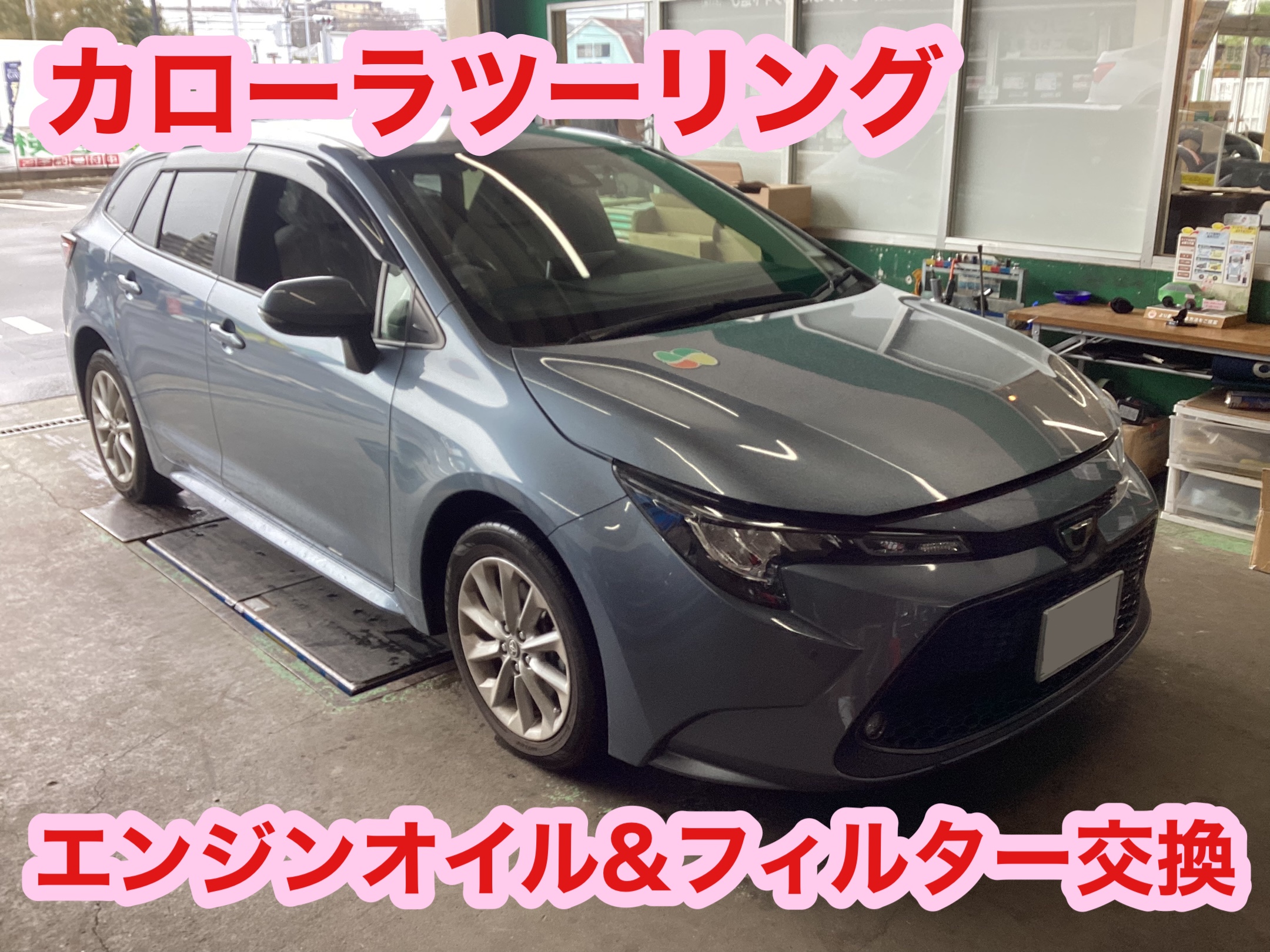 ガルフ ガルフ アロー GT20 0W-20 20L (車用エンジンオイル