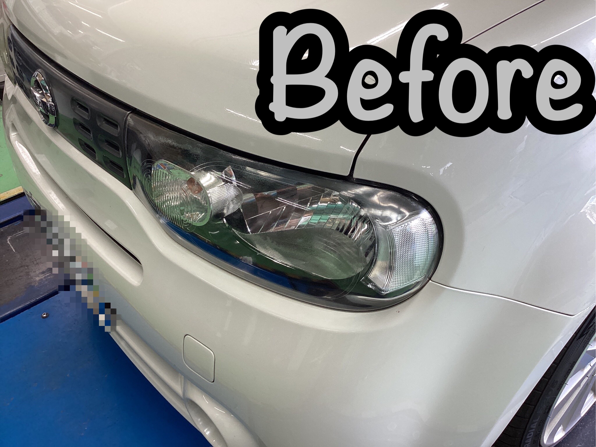 スタッフ撮影分