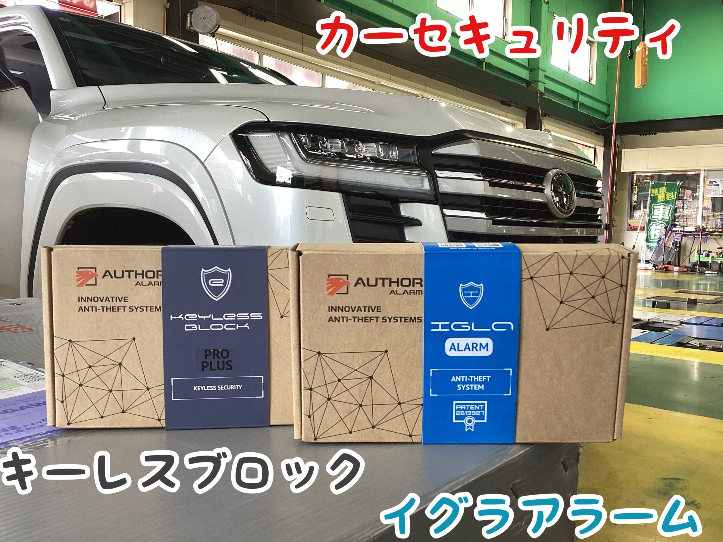 ユーザーaさん用 22641AA381 - Lambda sensor OE number by SUBARU | Spareto