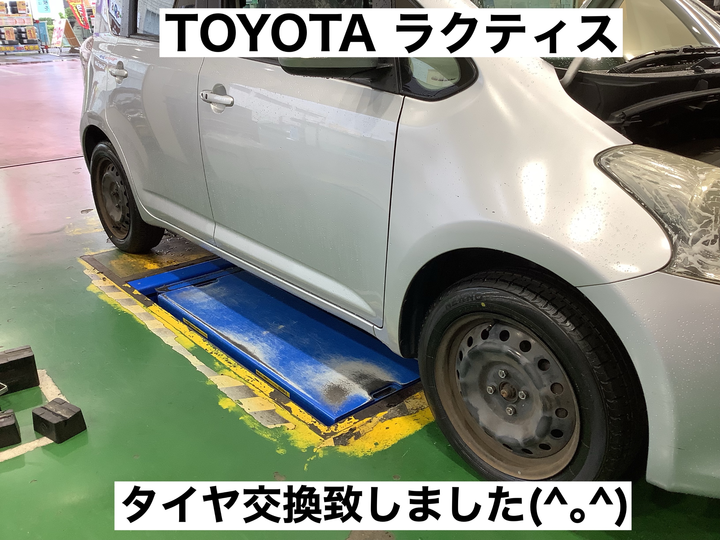 スタッフが撮影