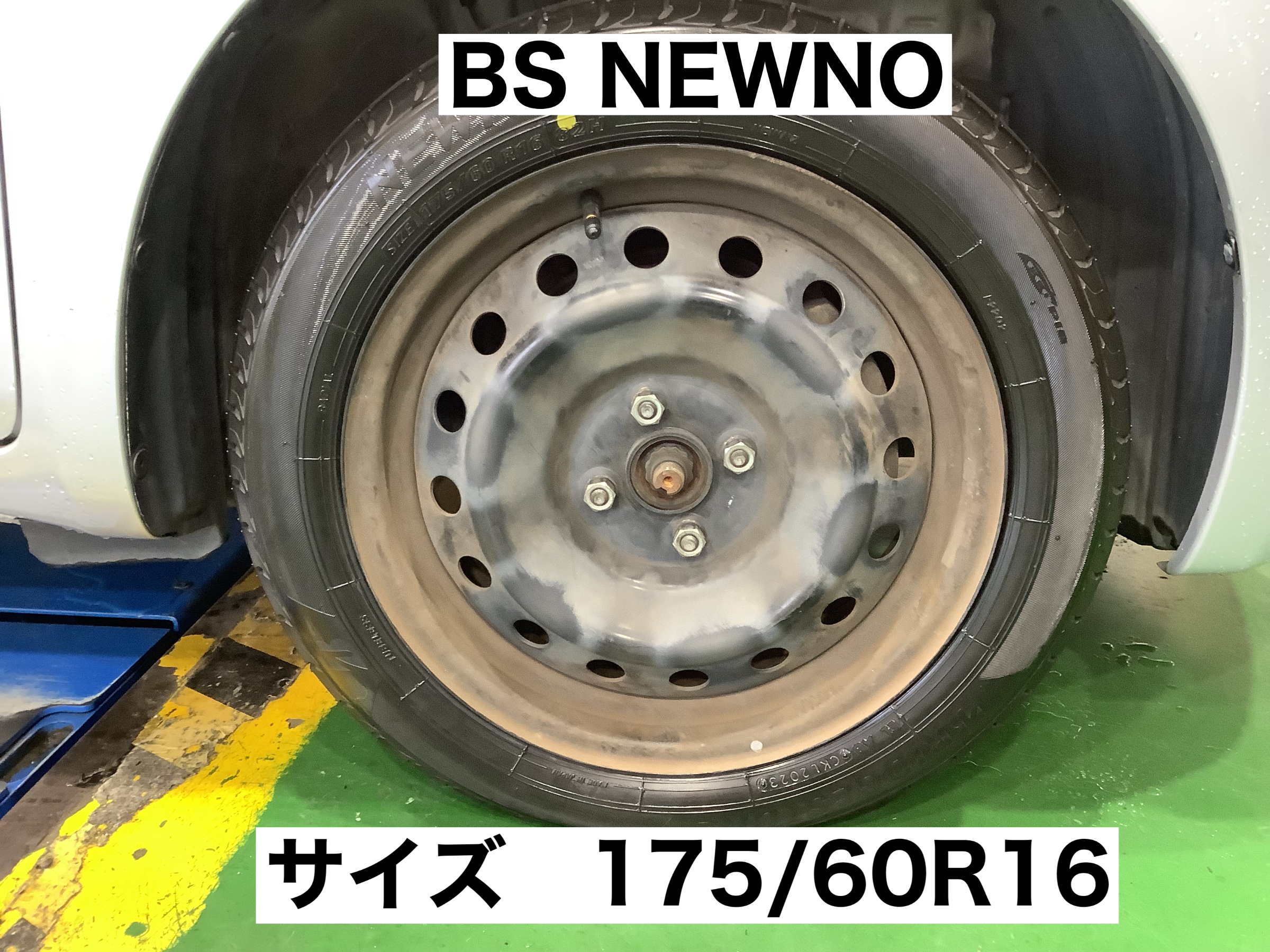 スタッフが撮影