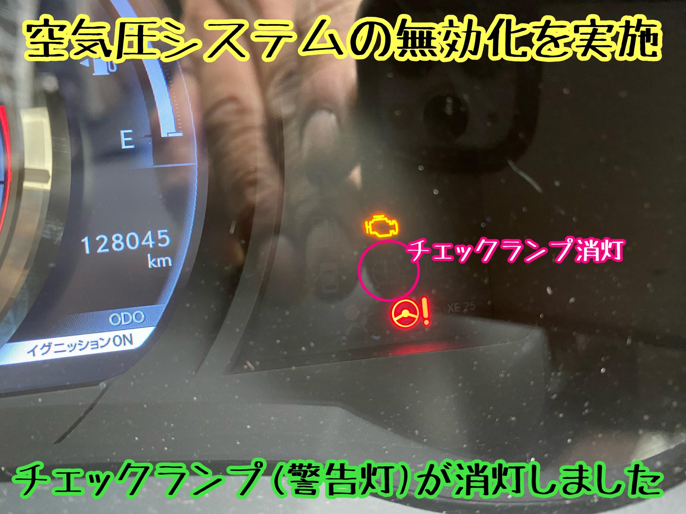 ブリヂストン　タイヤ館下松　タイヤ交換　アルミホイール　オイル交換　バッテリー交換　ワイパー交換　エアコンフィルター交換　アライメント調整　国産車　輸入車　下松市　周南市　徳山　柳井　熊毛　光　玖珂　周東　履き替え　付け替え　脱着