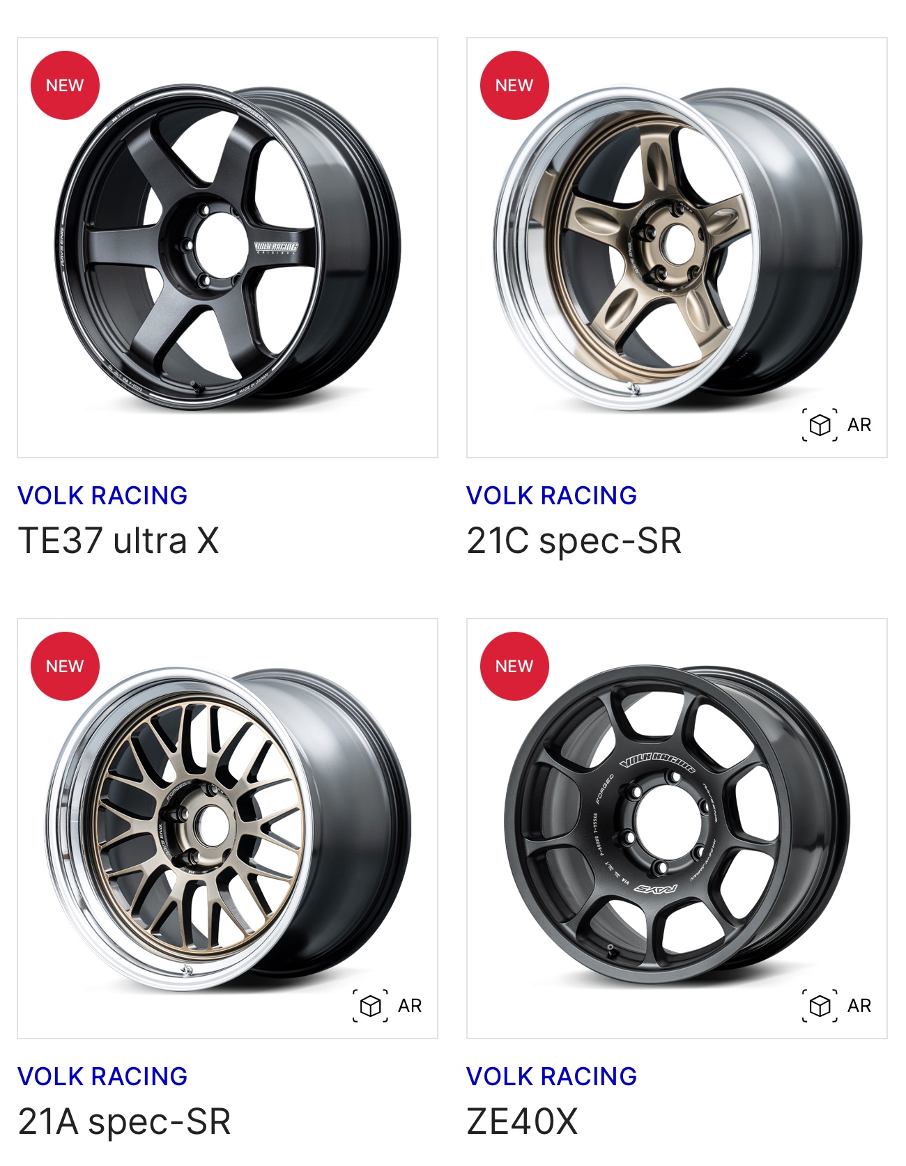 ホンダ シビックタイプR FL5型 RAYSさんのボルクレーシングTE37