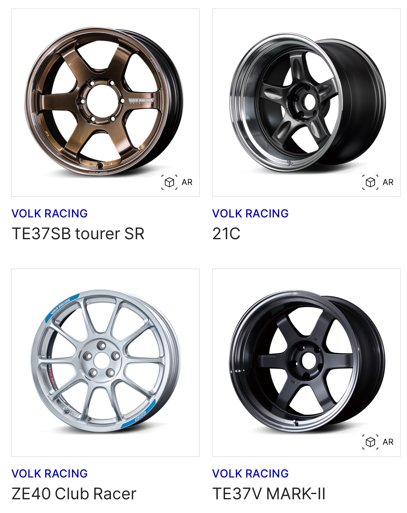 ホンダ シビックタイプR FL5型 RAYSさんのボルクレーシングTE37