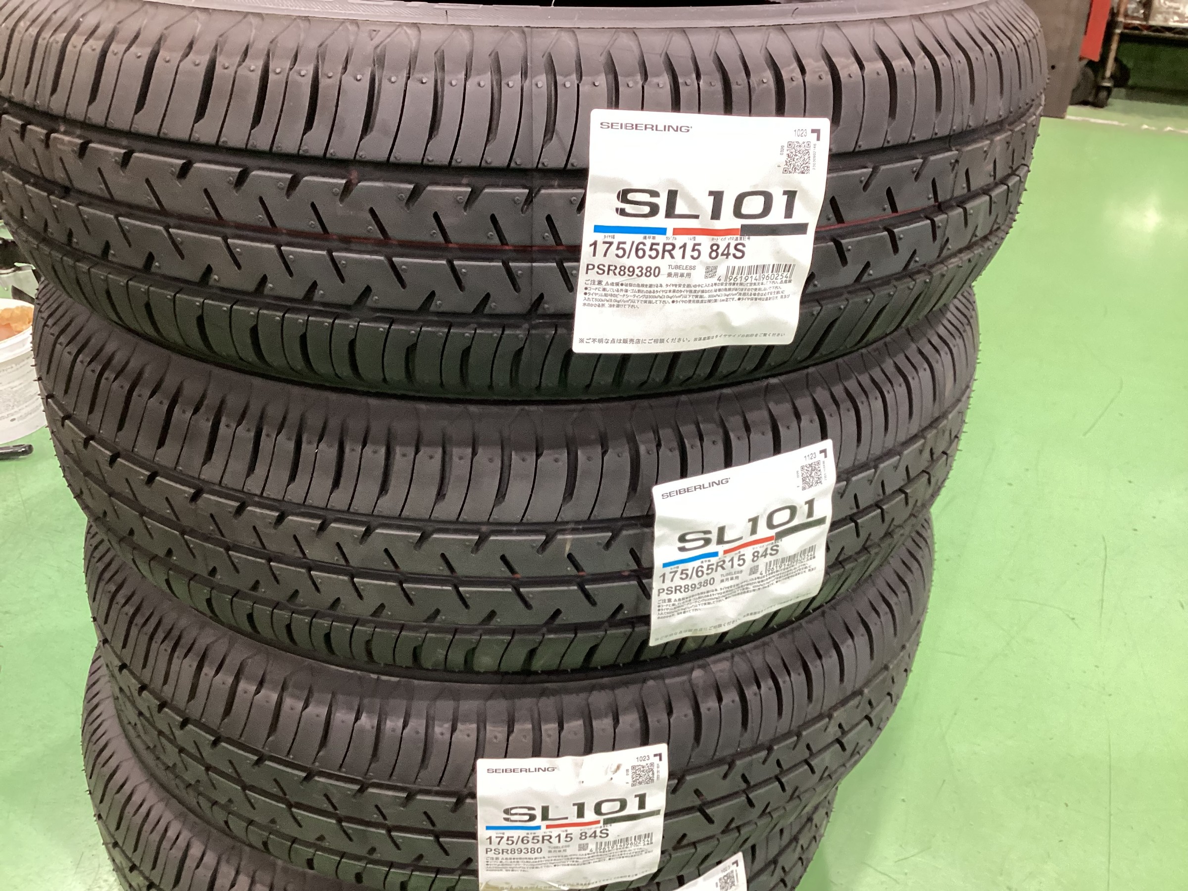 セイバーリング　タイヤホイールセットSL101 175/65R15 84S BRIDGESTONE（ブリヂストン） 175/65R15 84S セイバーリング SL101