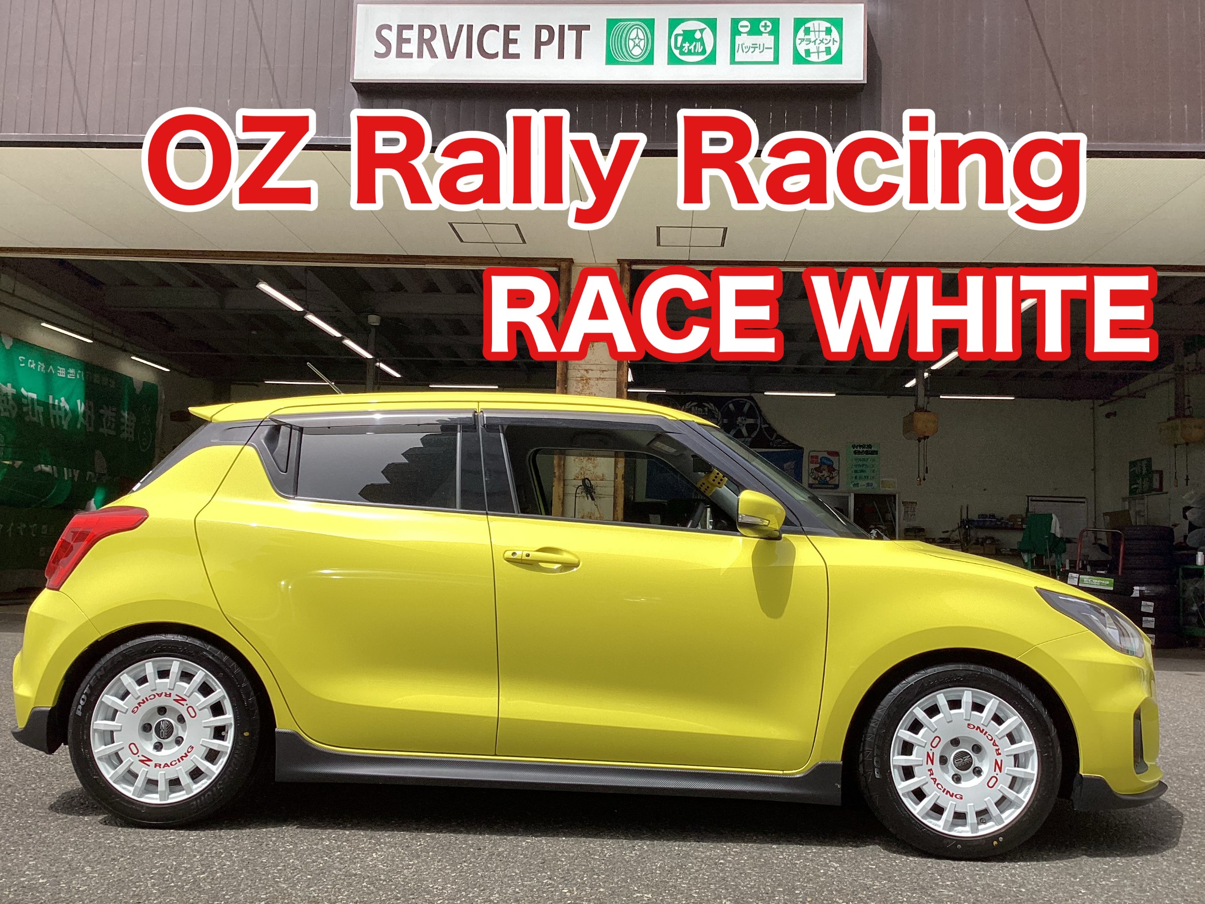 OZ RACING スイフトスポーツ ホイール - ホイール