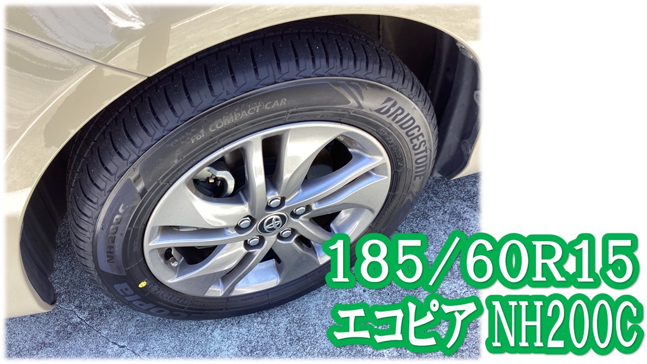 トヨタ純正 15インチ ホイール エコピアタイヤ付き シエンタ