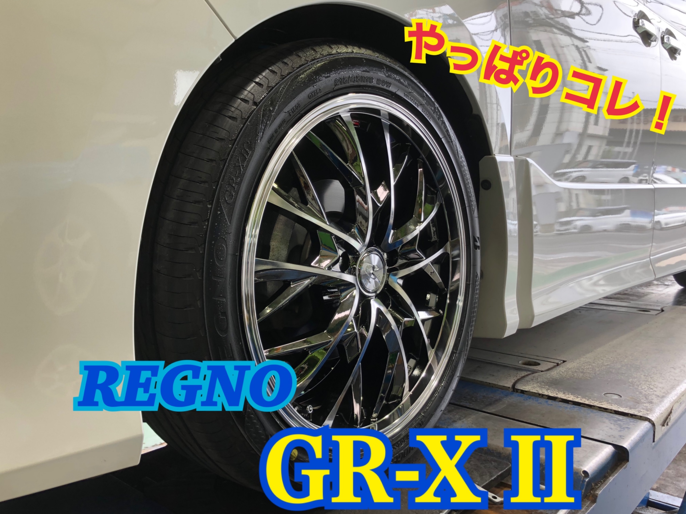 福岡市引取限定/RITEWAY 155cm～24段変速 前後タイヤ新品　極上車 Tire replacements at a rapid pace: 