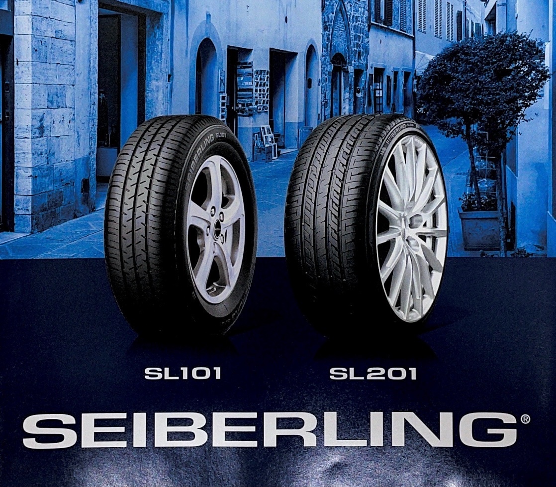 タイヤ館　SEIBERLING セイバーリング