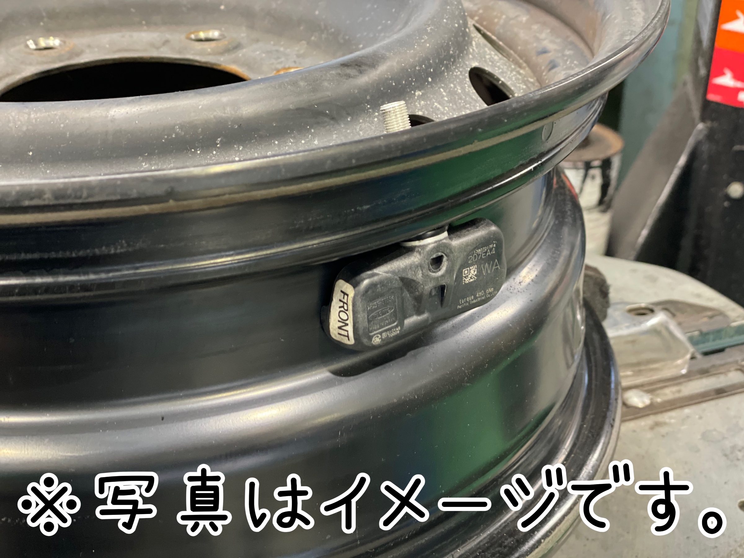 タイヤ館 タイヤ空気圧モニタリングシステム TPMS B-11