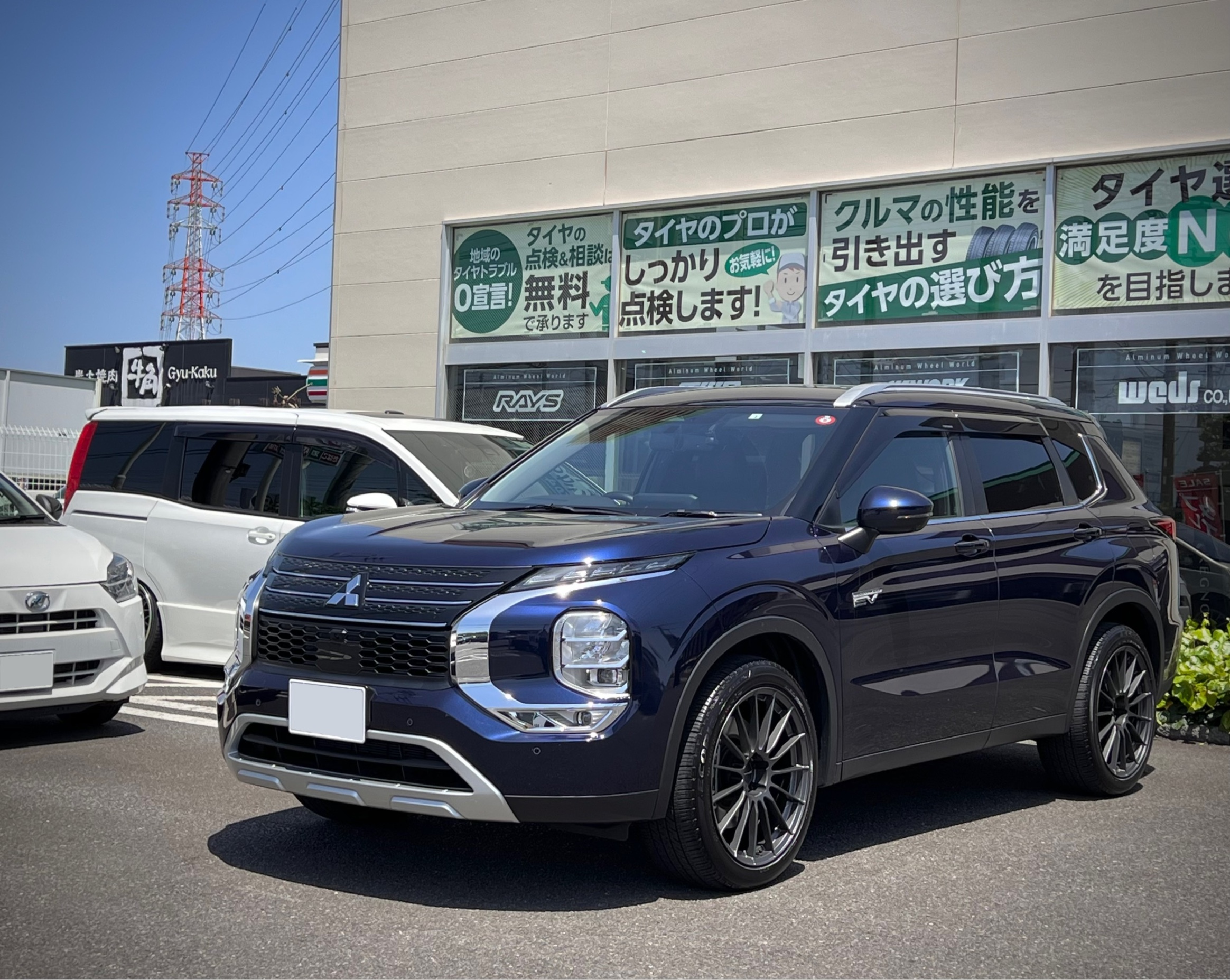 MITSUBISHI OUTLANDER PHEV ・ENKEI RS05RR 装着。 | 店舗お
